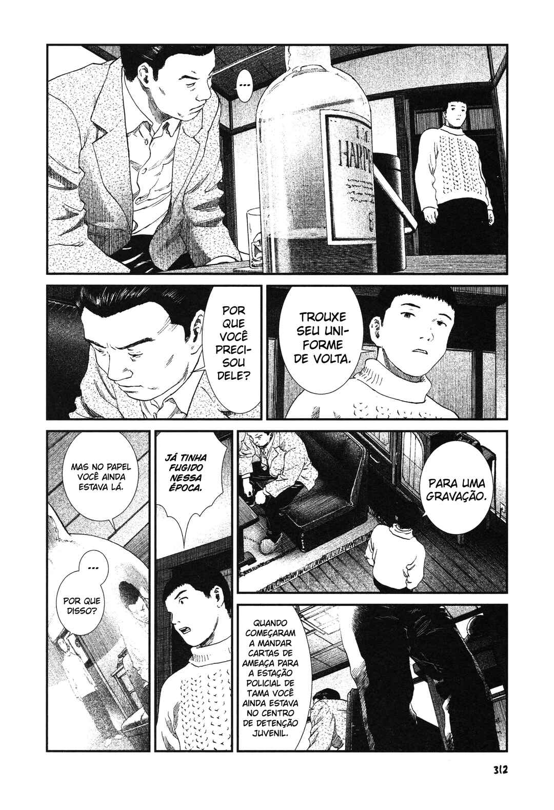 Unlucky Young Men Chapter 14 - Page 2