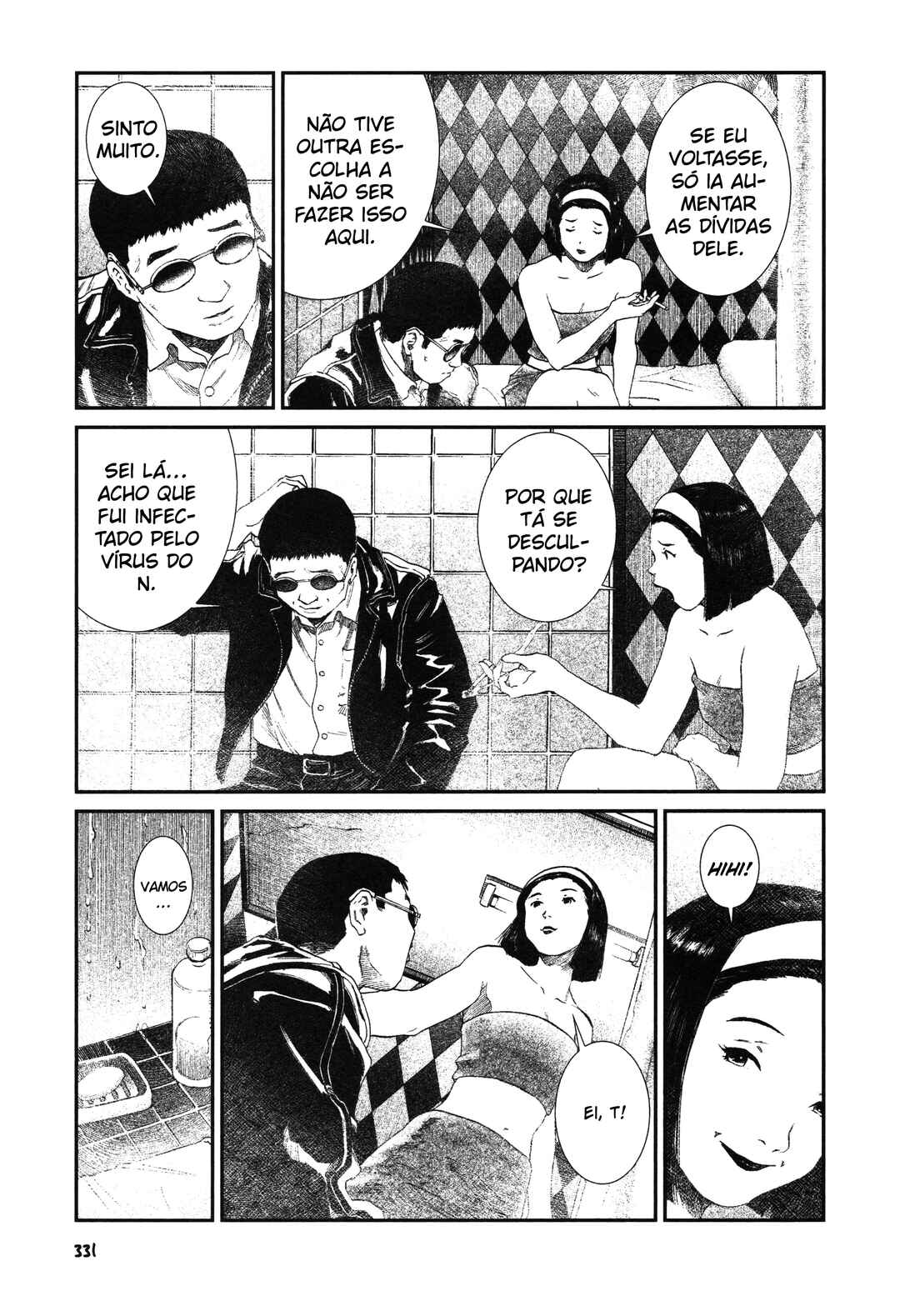 Unlucky Young Men Chapter 14 - Page 21