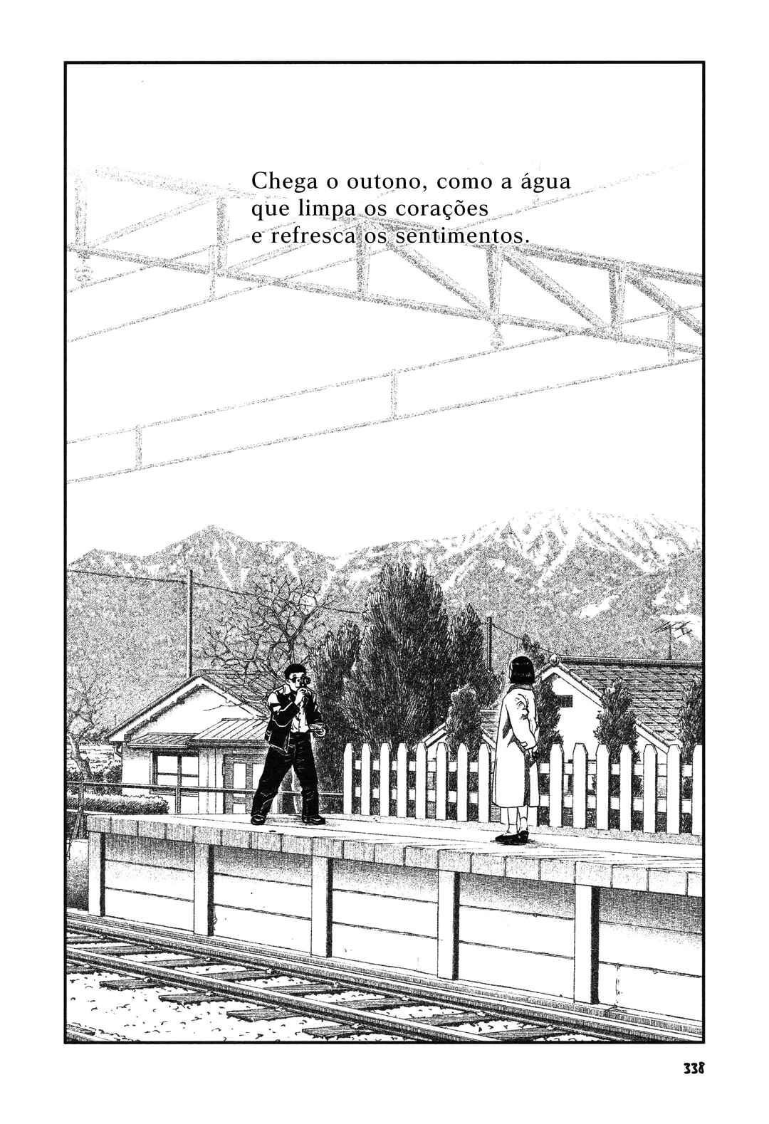 Unlucky Young Men Chapter 14 - Page 28