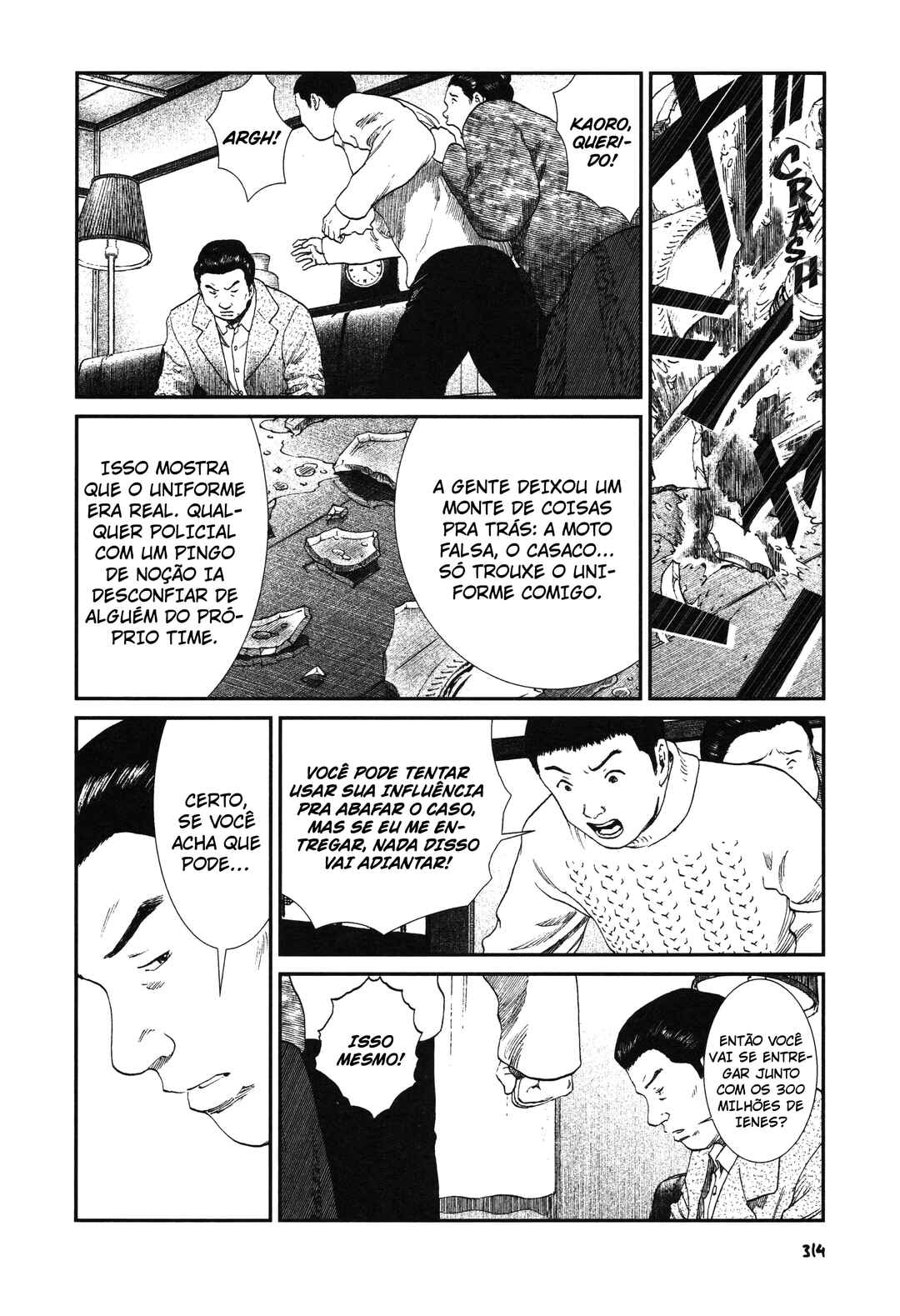 Unlucky Young Men Chapter 14 - Page 4
