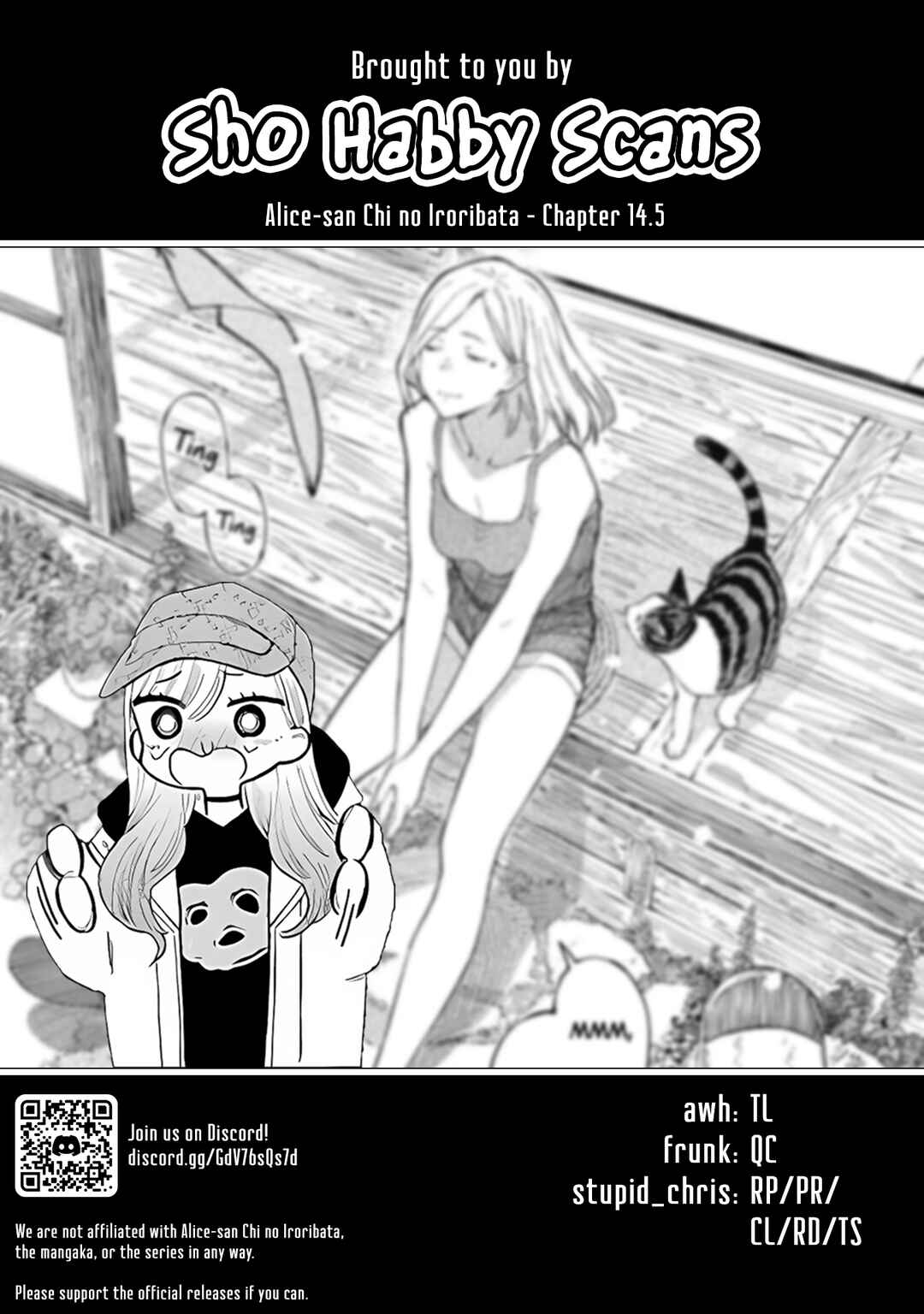 Alice-san'chi no Iroribata Chapter 14.5 - Page 20