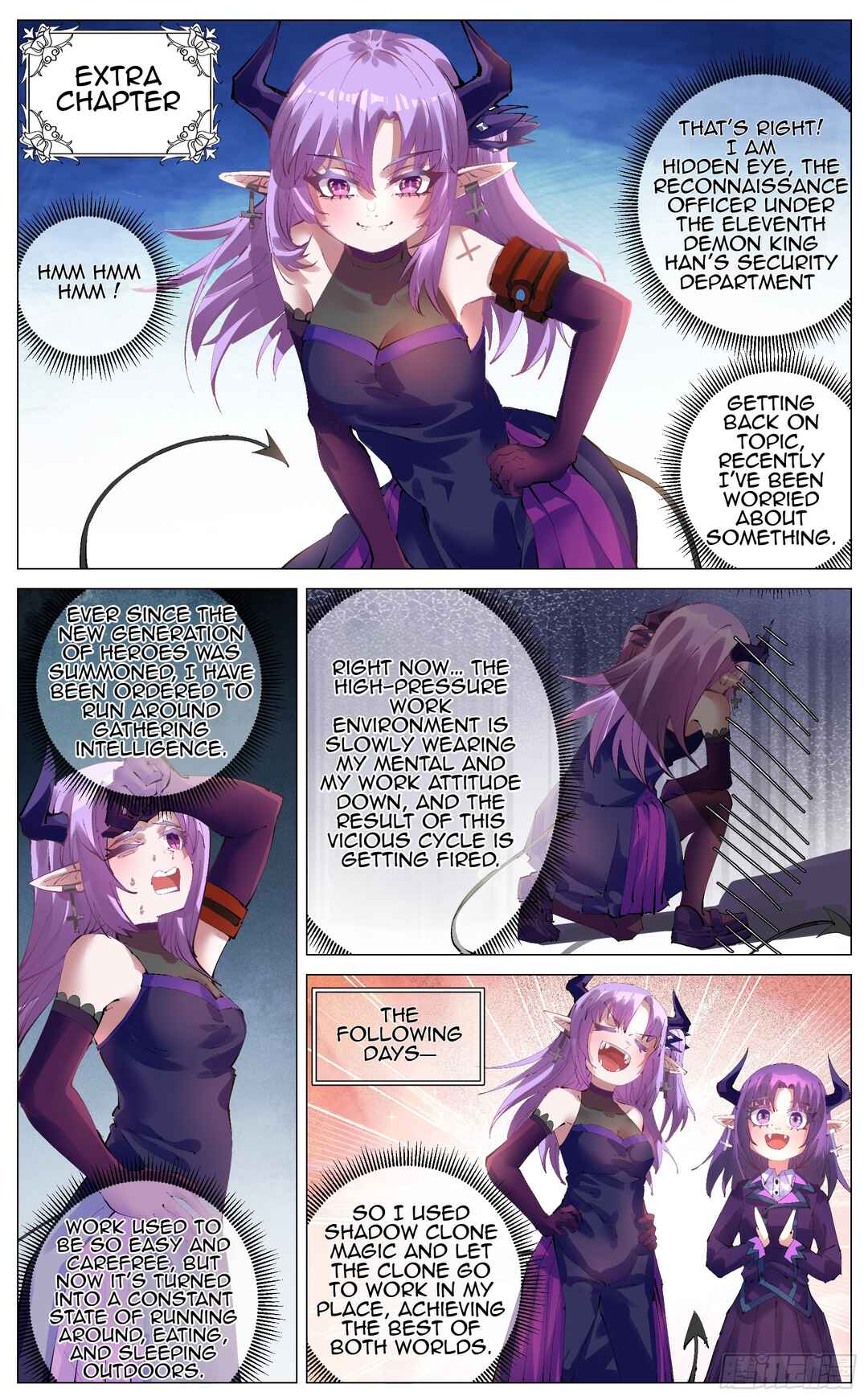 Fantasy World Passerby Chapter 14.5 - Page 1