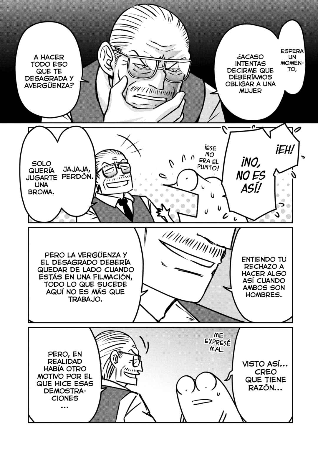 AV Danyuu Hajimemashita Chapter 117 - Page 11
