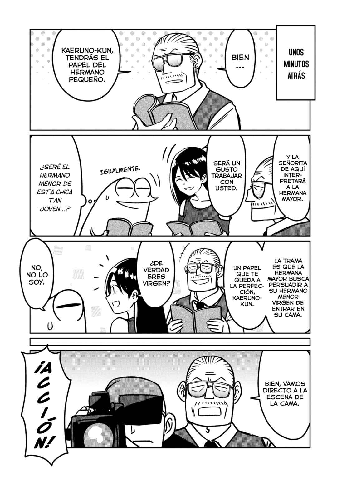 AV Danyuu Hajimemashita Chapter 117 - Page 3