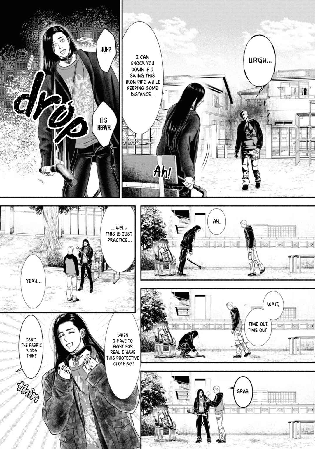Mirukarani Ayashii Futari Chapter 26 - Page 3