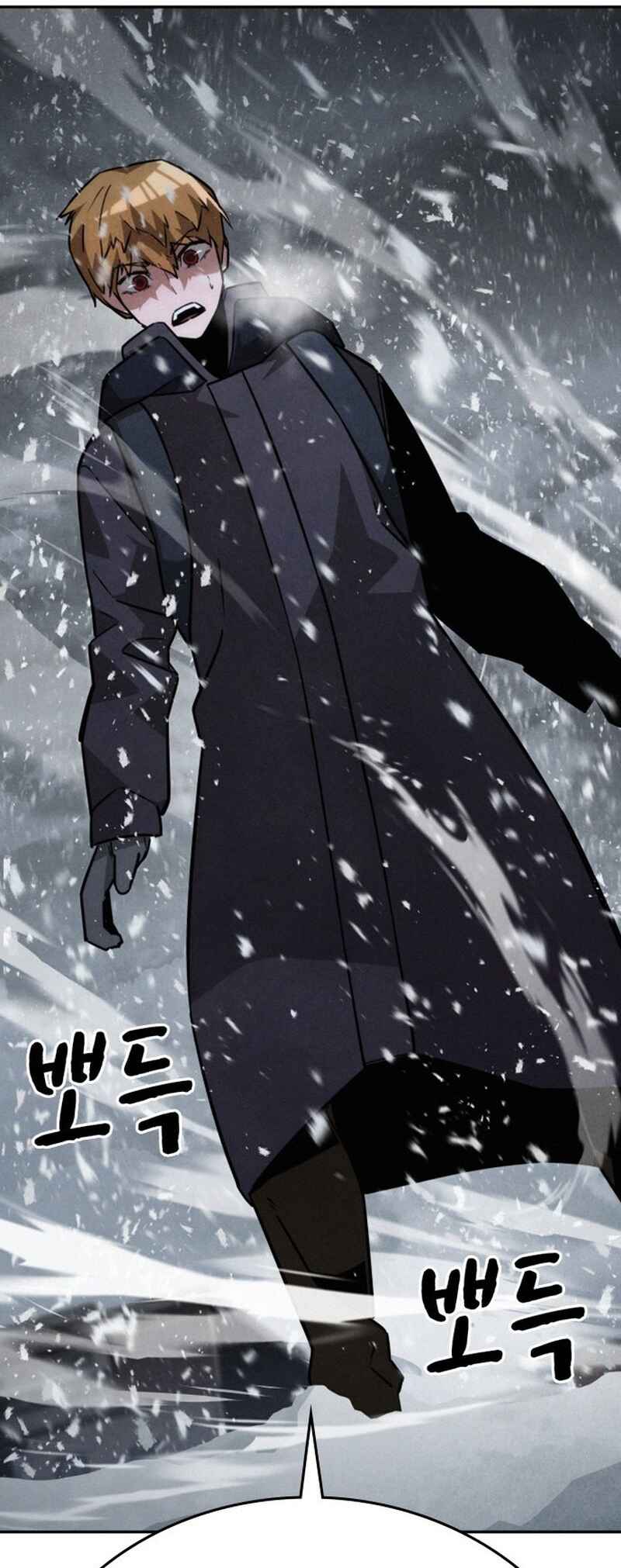 Hoegwijaneun Na man Jikinda Chapter 14 - Page 17