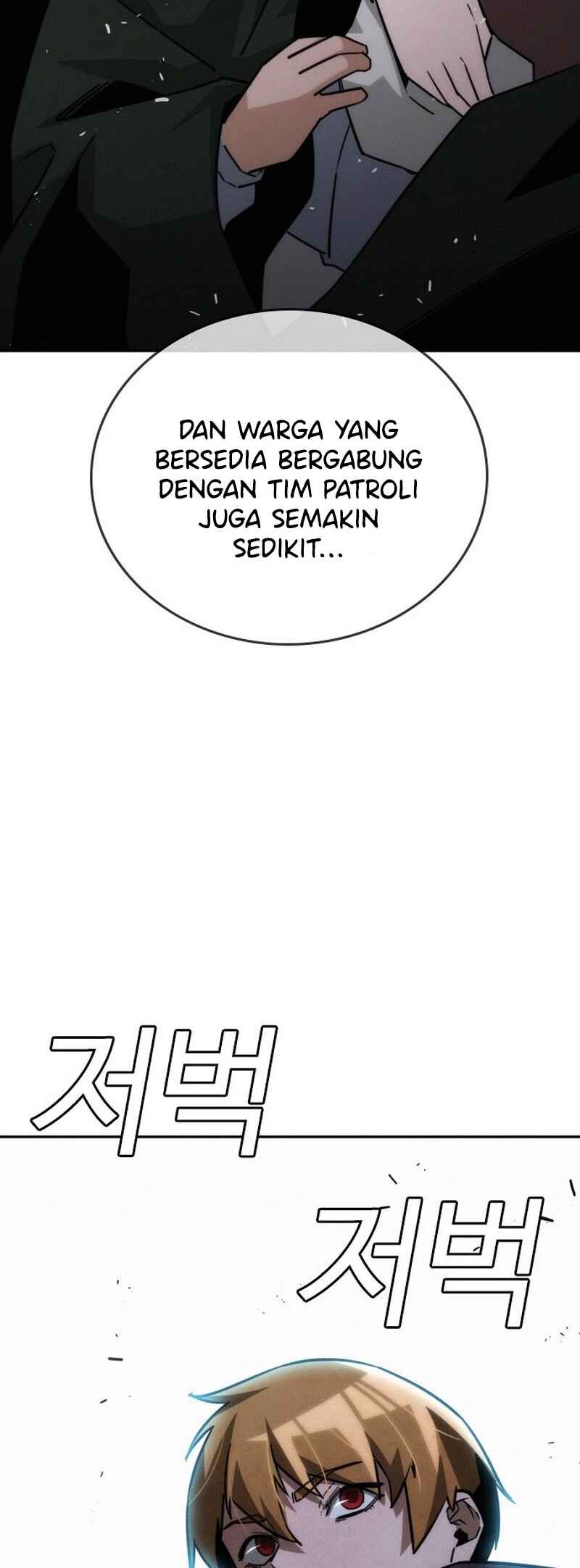 Hoegwijaneun Na man Jikinda Chapter 14 - Page 44