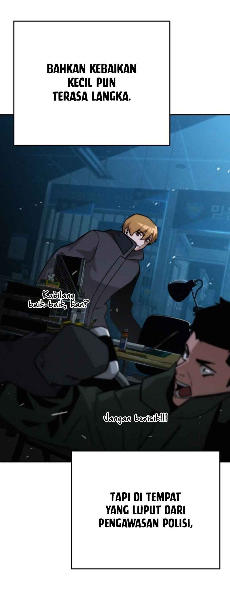 Hoegwijaneun Na man Jikinda Chapter 14 - Page 58