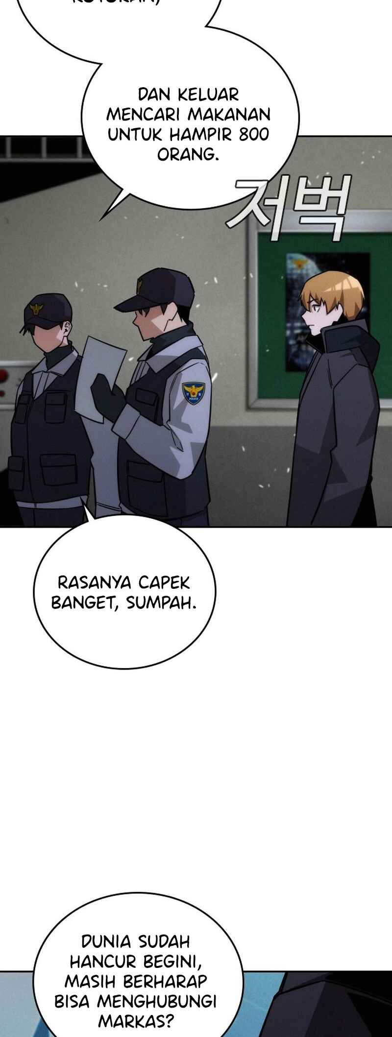 Hoegwijaneun Na man Jikinda Chapter 14 - Page 62