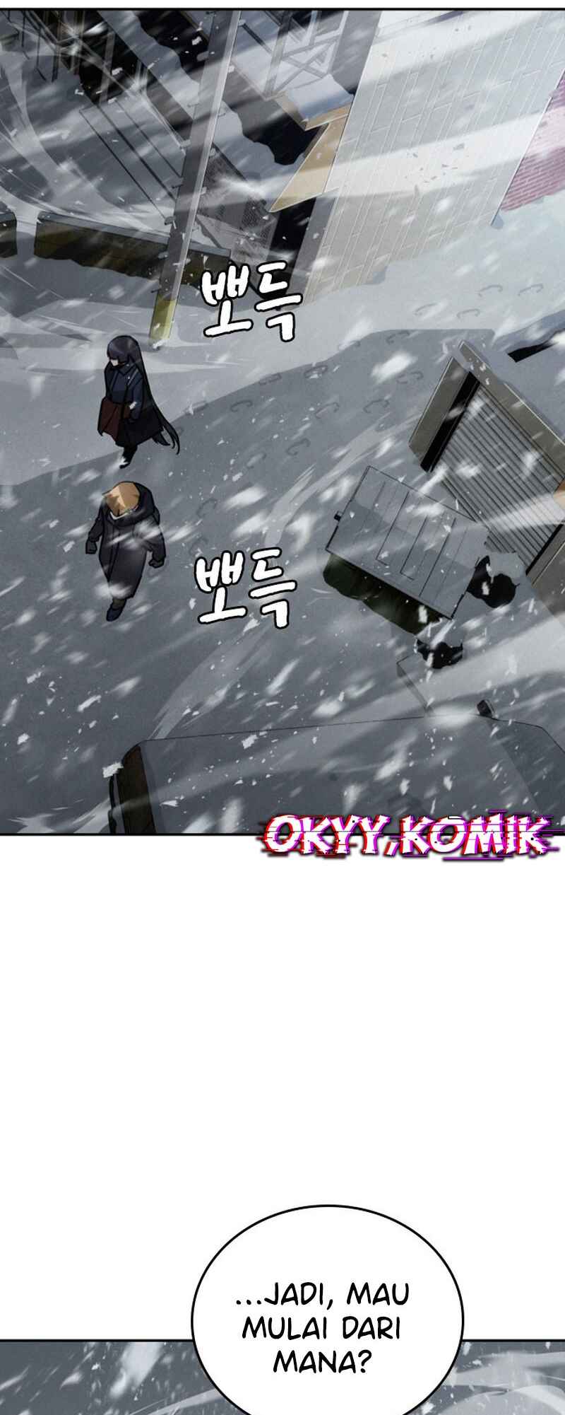 Hoegwijaneun Na man Jikinda Chapter 14 - Page 9