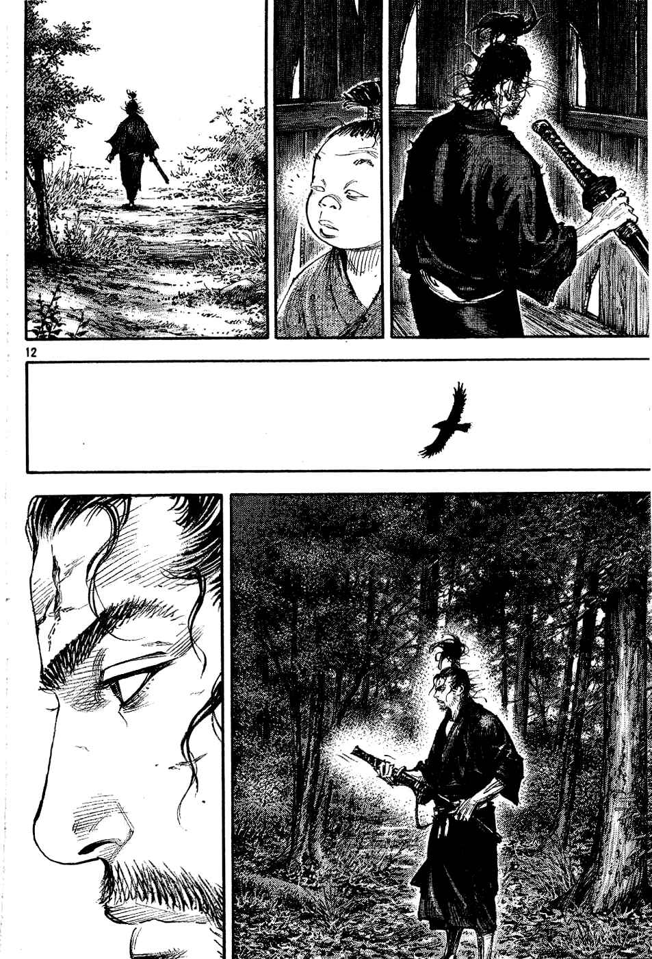 Vagabond Chapter 306 - Page 11