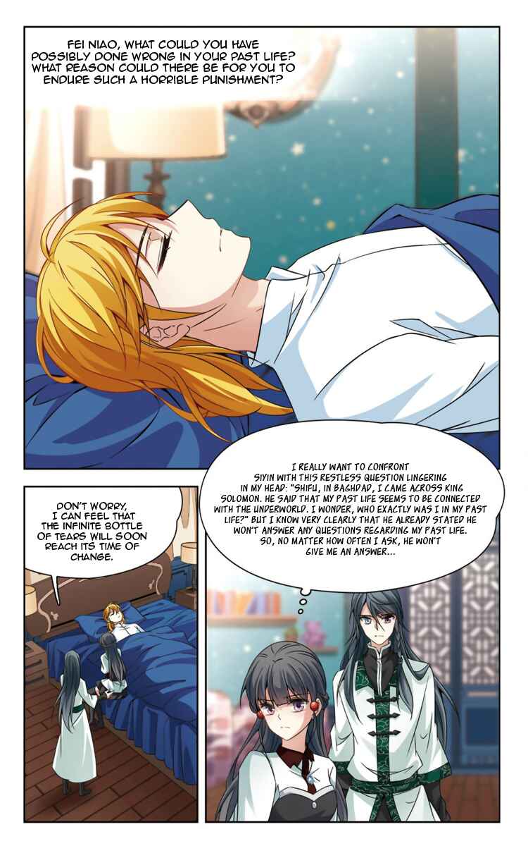 Journey to Seek Past Reincarnations Chapter 166.1 - Page 5