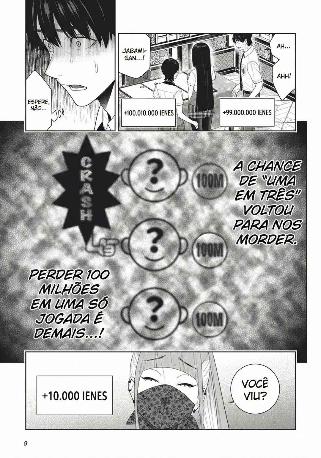 Kakegurui Chapter 115 - Page 12