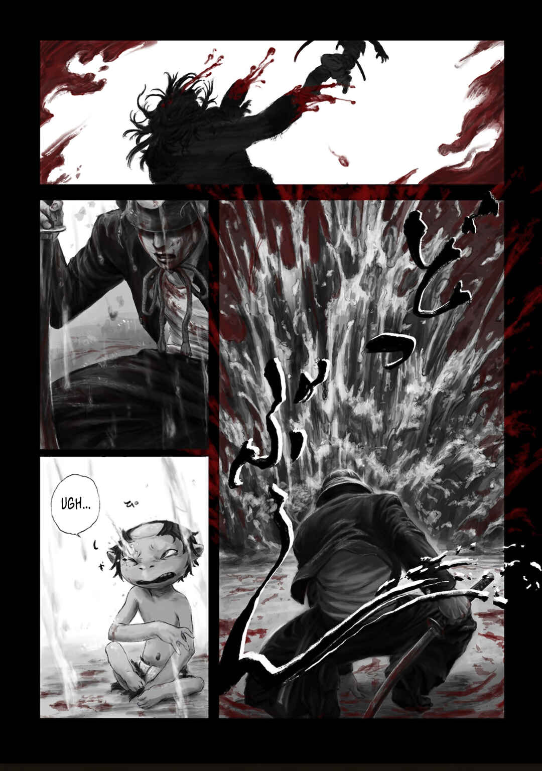 Kabuto Mushi Chapter 3 - Page 12