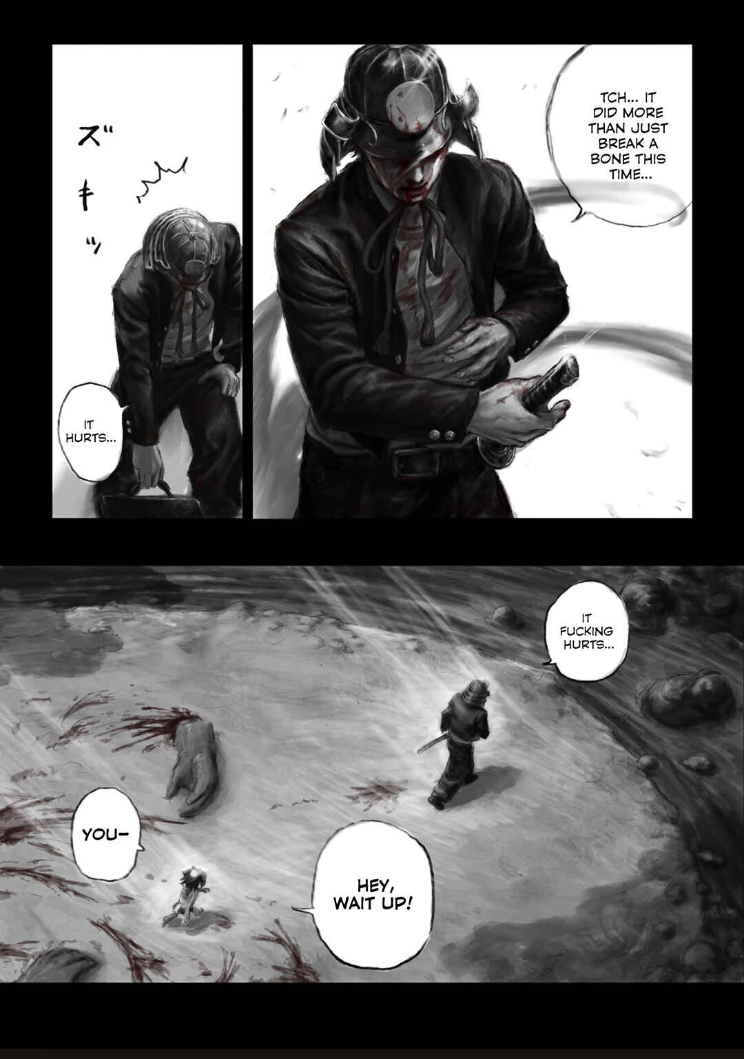 Kabuto Mushi Chapter 3 - Page 13