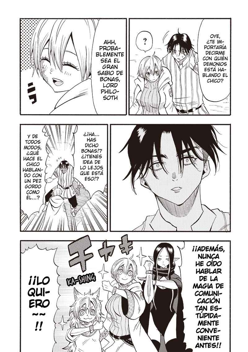 Grand Dwarf ~Machi Kou Shokunin, Takumi no Waza de Isekai Musou~ Chapter 28 - Page 14
