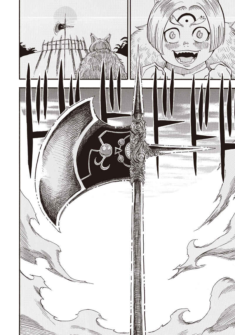 Grand Dwarf ~Machi Kou Shokunin, Takumi no Waza de Isekai Musou~ Chapter 28 - Page 16