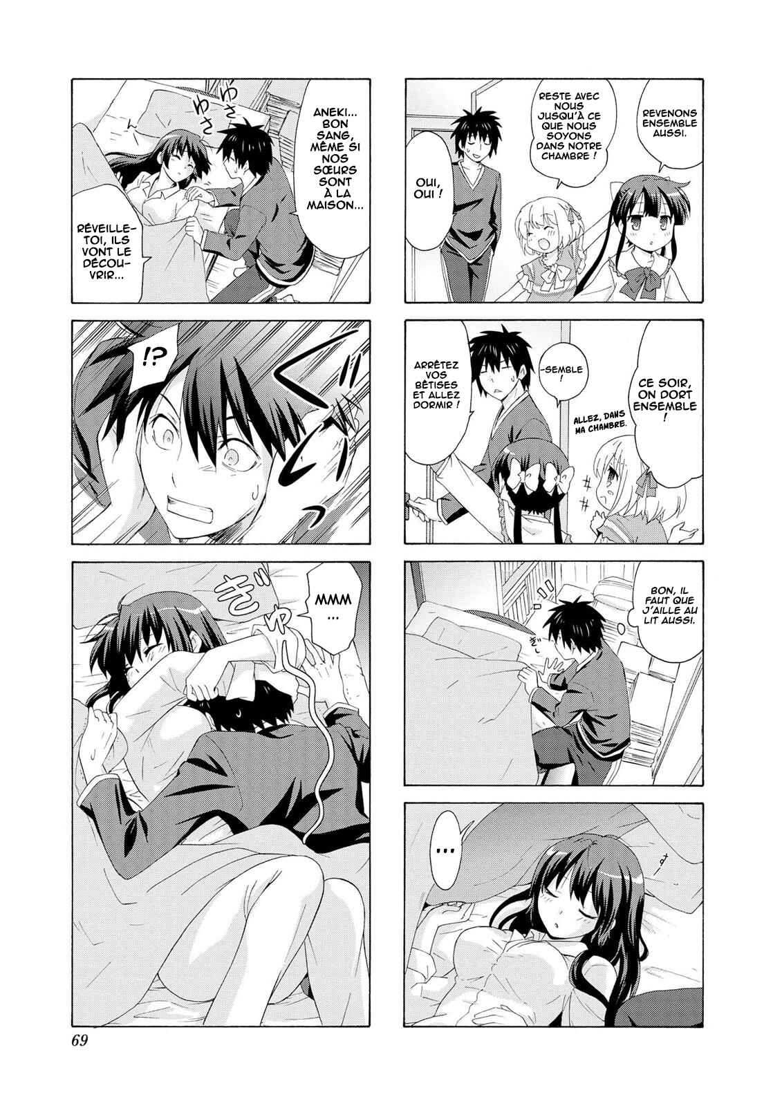 Danchigai Chapter 21 - Page 8