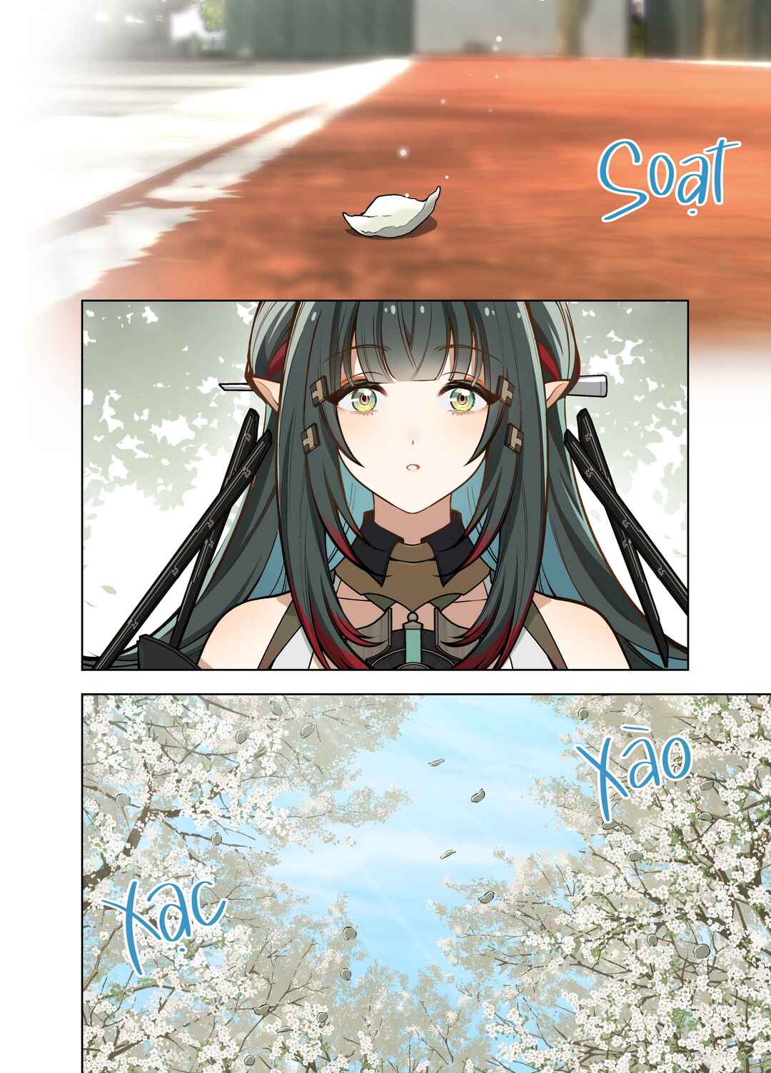 待绽 Chapter ? - Page 33