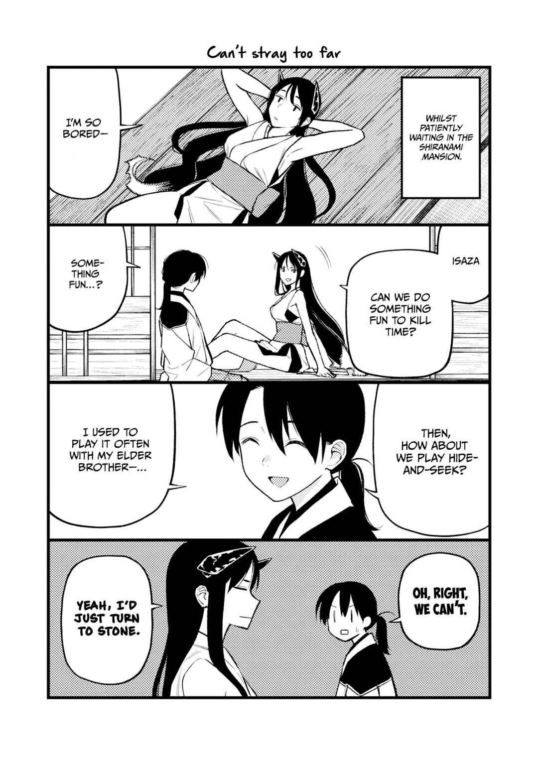 Ishigami Senki Chapter 24.5 - Page 4