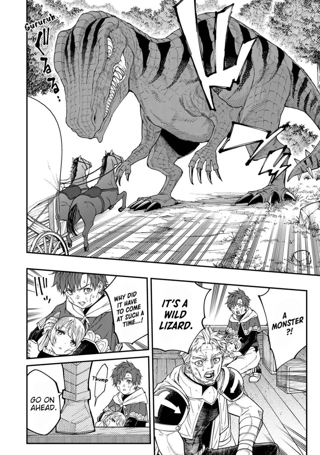 Alexander Eiyuusenki ~Saikyou no Tsuchi Majutsu-shi~ Chapter 3 - Page 7