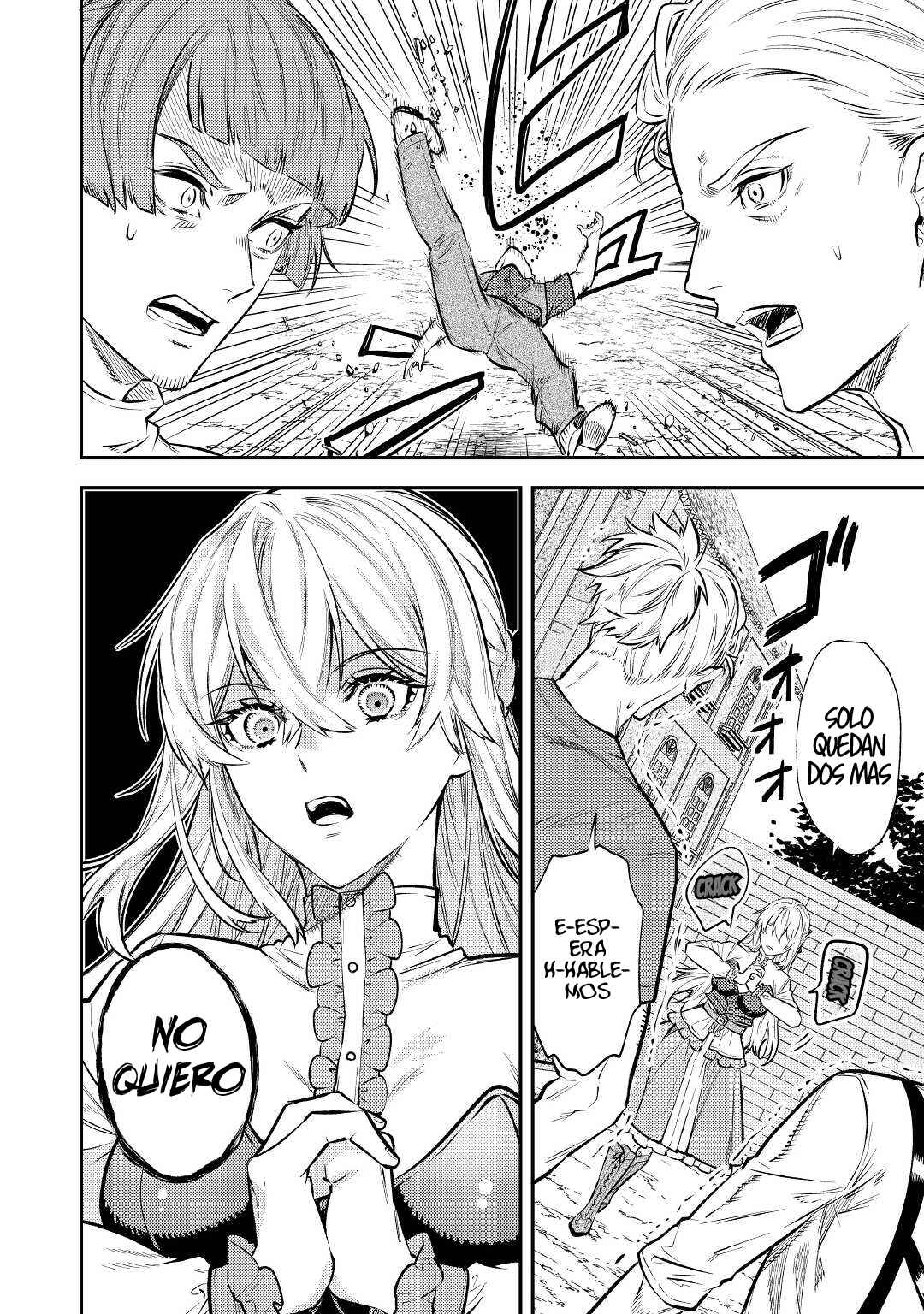 Tensei Babaa wa Misugosenai! Chapter 15 - Page 15
