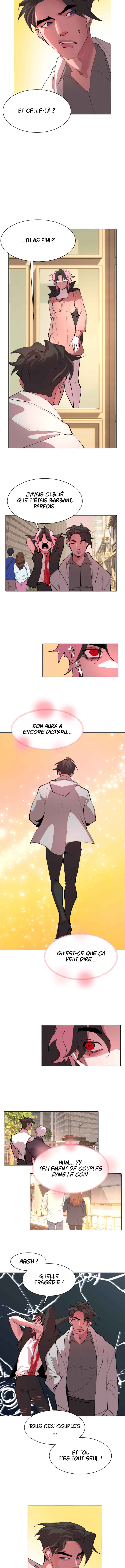 Cuffing Cupid Chapter 16 - Page 3