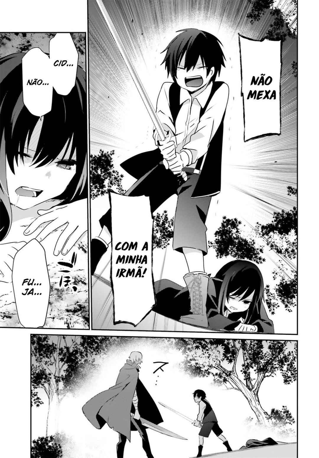 Kage no Jitsuryokusha ni Naritakute! Chapter 33 - Page 15