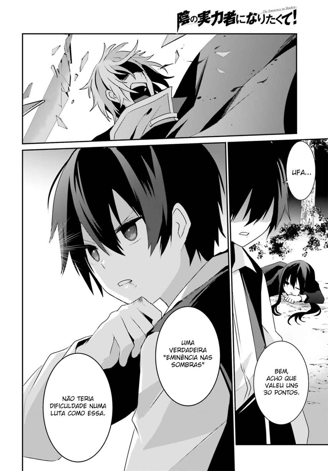 Kage no Jitsuryokusha ni Naritakute! Chapter 33 - Page 24