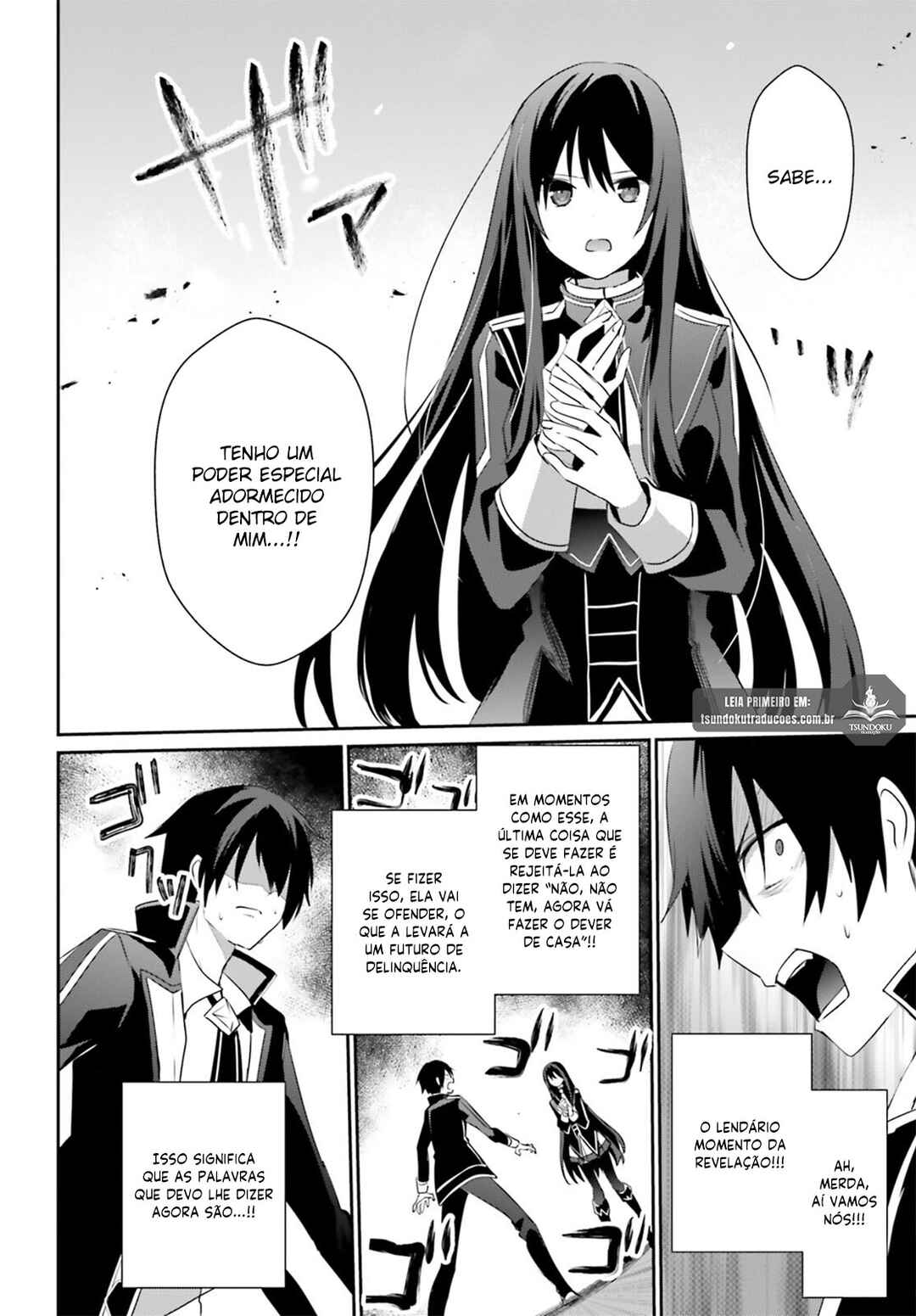 Kage no Jitsuryokusha ni Naritakute! Chapter 33 - Page 28