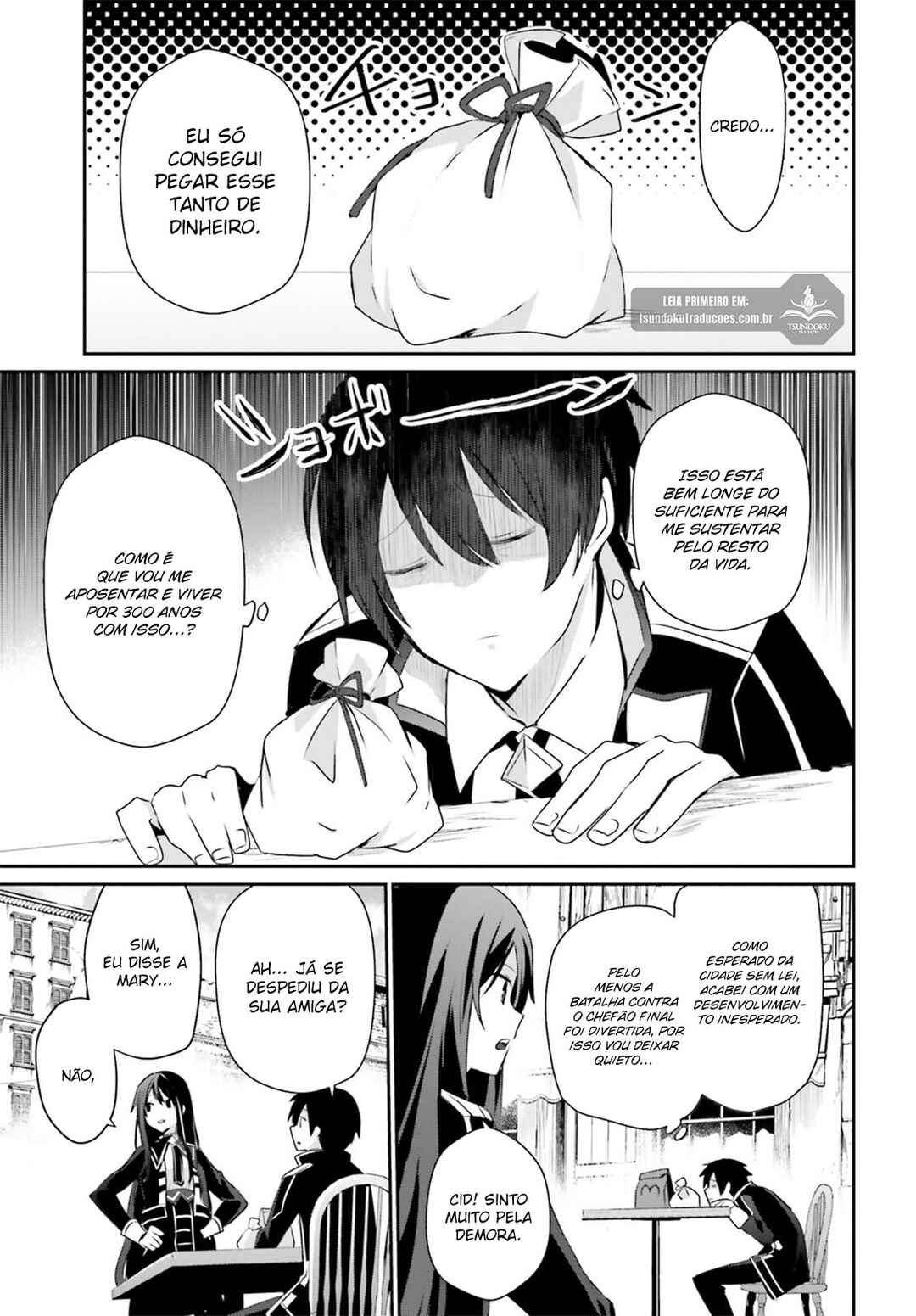 Kage no Jitsuryokusha ni Naritakute! Chapter 33 - Page 7