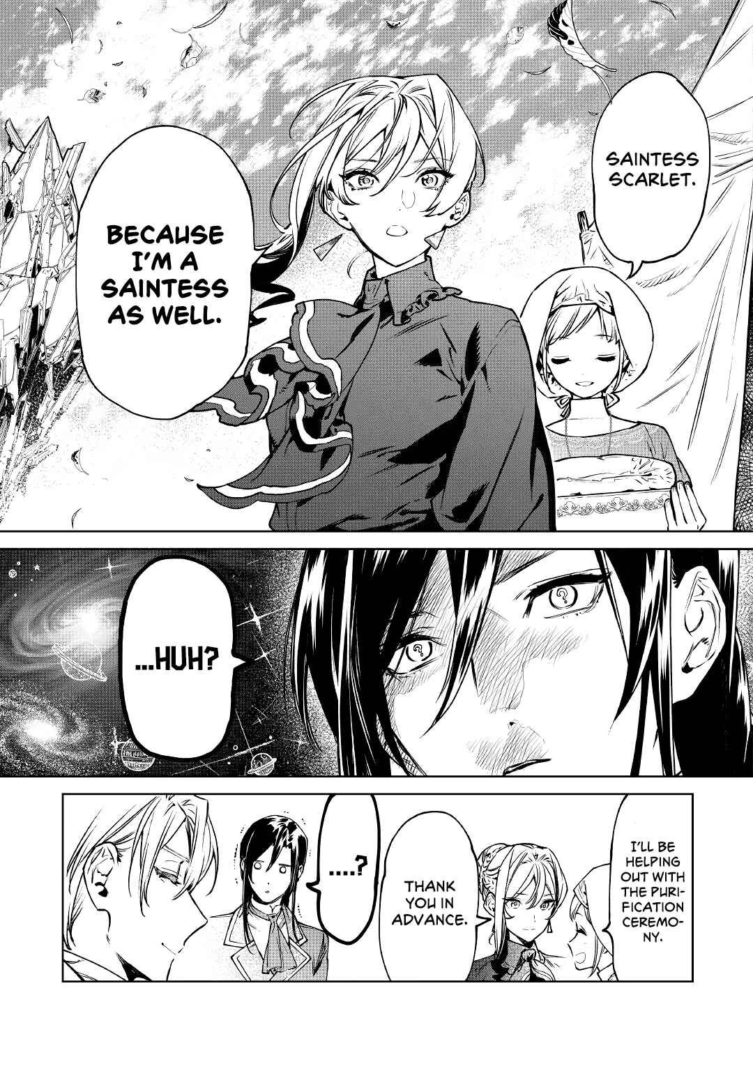 Saigo ni Hitotsu Dake Onegai Shite mo Yoroshii Deshou ka Chapter 22 - Page 12