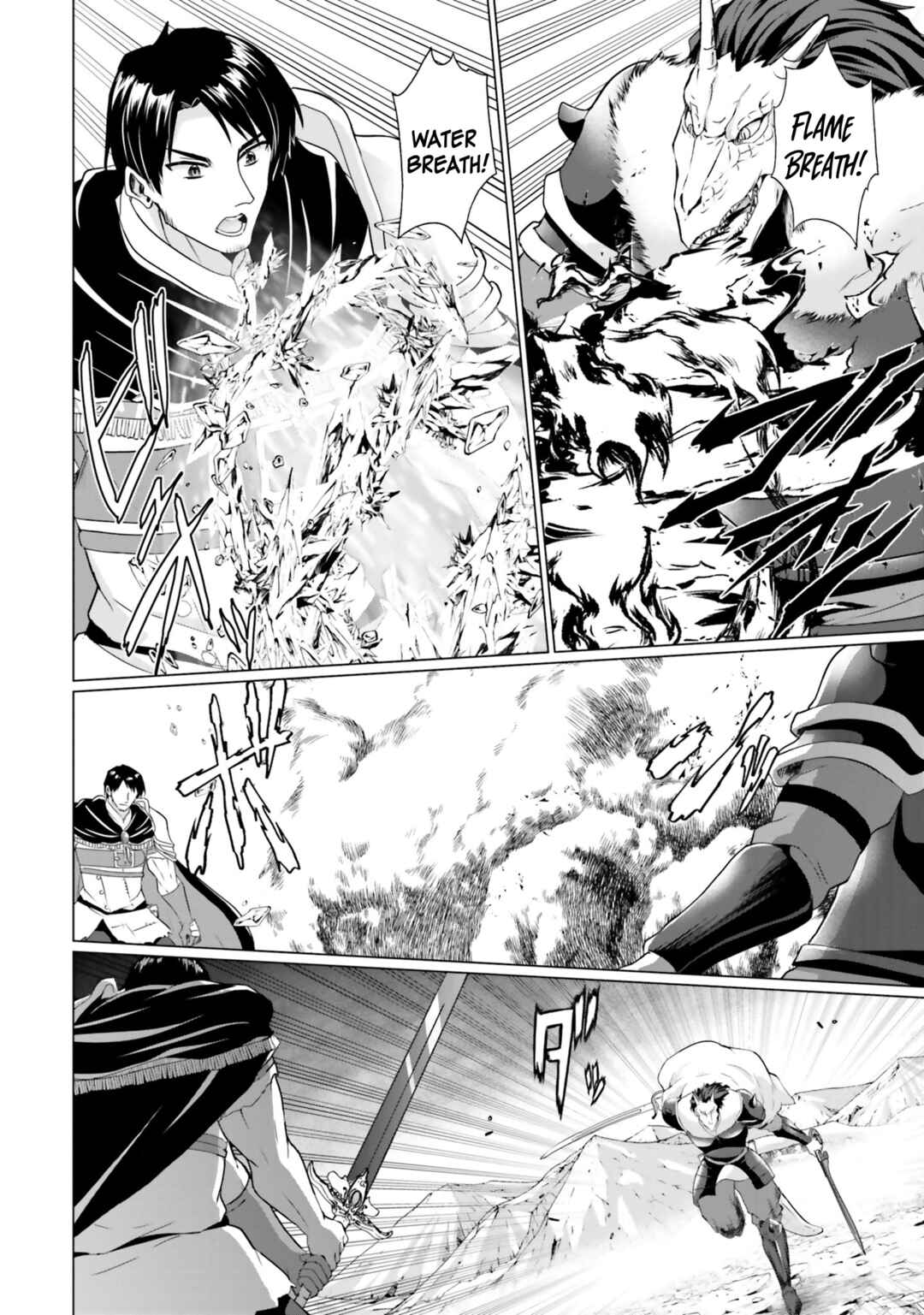 Homeless Tensei: Isekai de Jiyuusugiru Jikyuujisoku Seikatsu Chapter 34 - Page 10