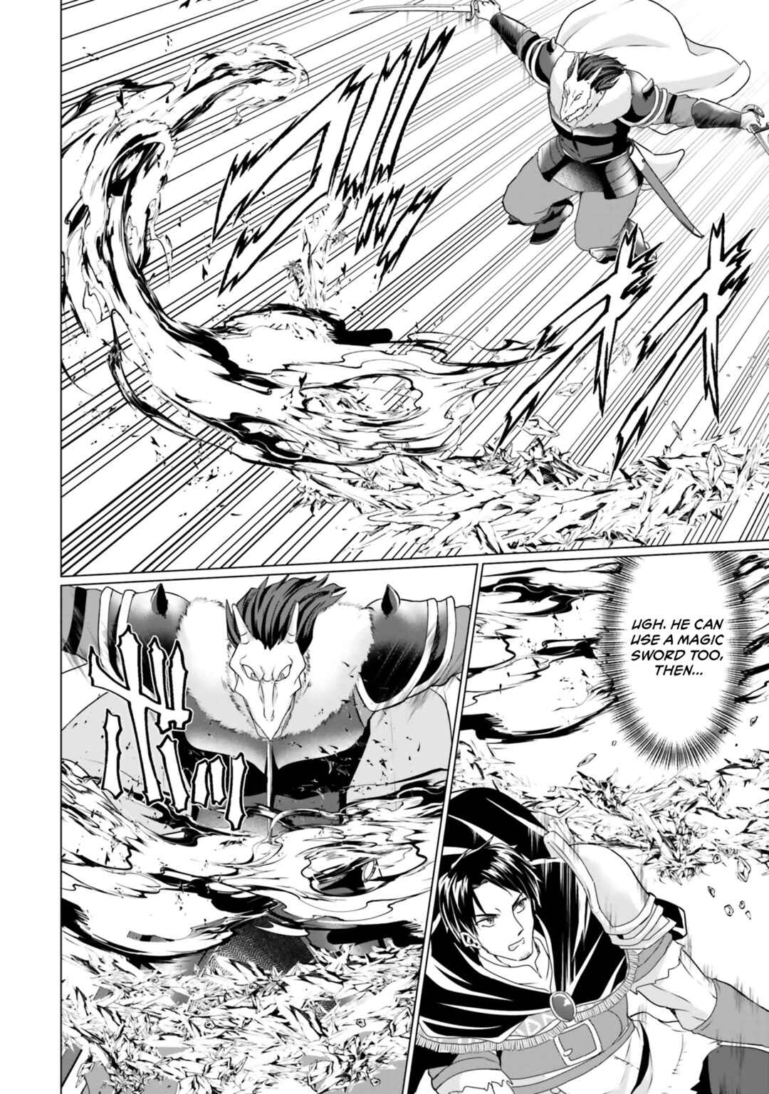 Homeless Tensei: Isekai de Jiyuusugiru Jikyuujisoku Seikatsu Chapter 34 - Page 14
