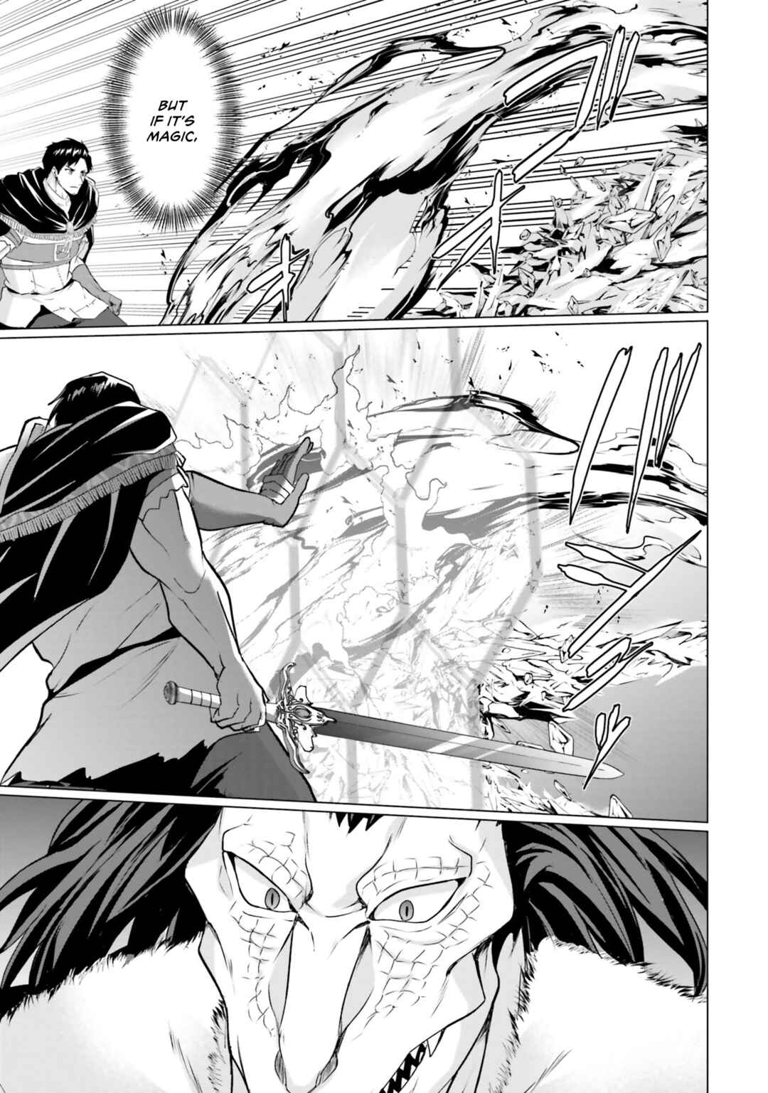Homeless Tensei: Isekai de Jiyuusugiru Jikyuujisoku Seikatsu Chapter 34 - Page 15