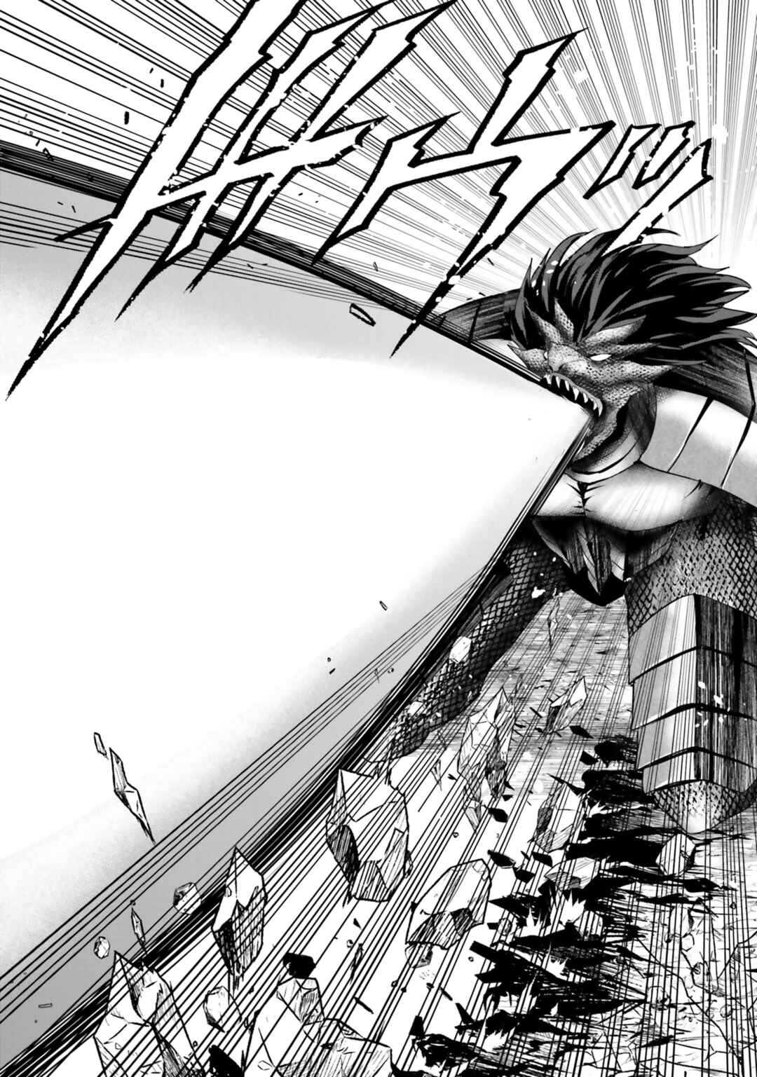 Homeless Tensei: Isekai de Jiyuusugiru Jikyuujisoku Seikatsu Chapter 34 - Page 28