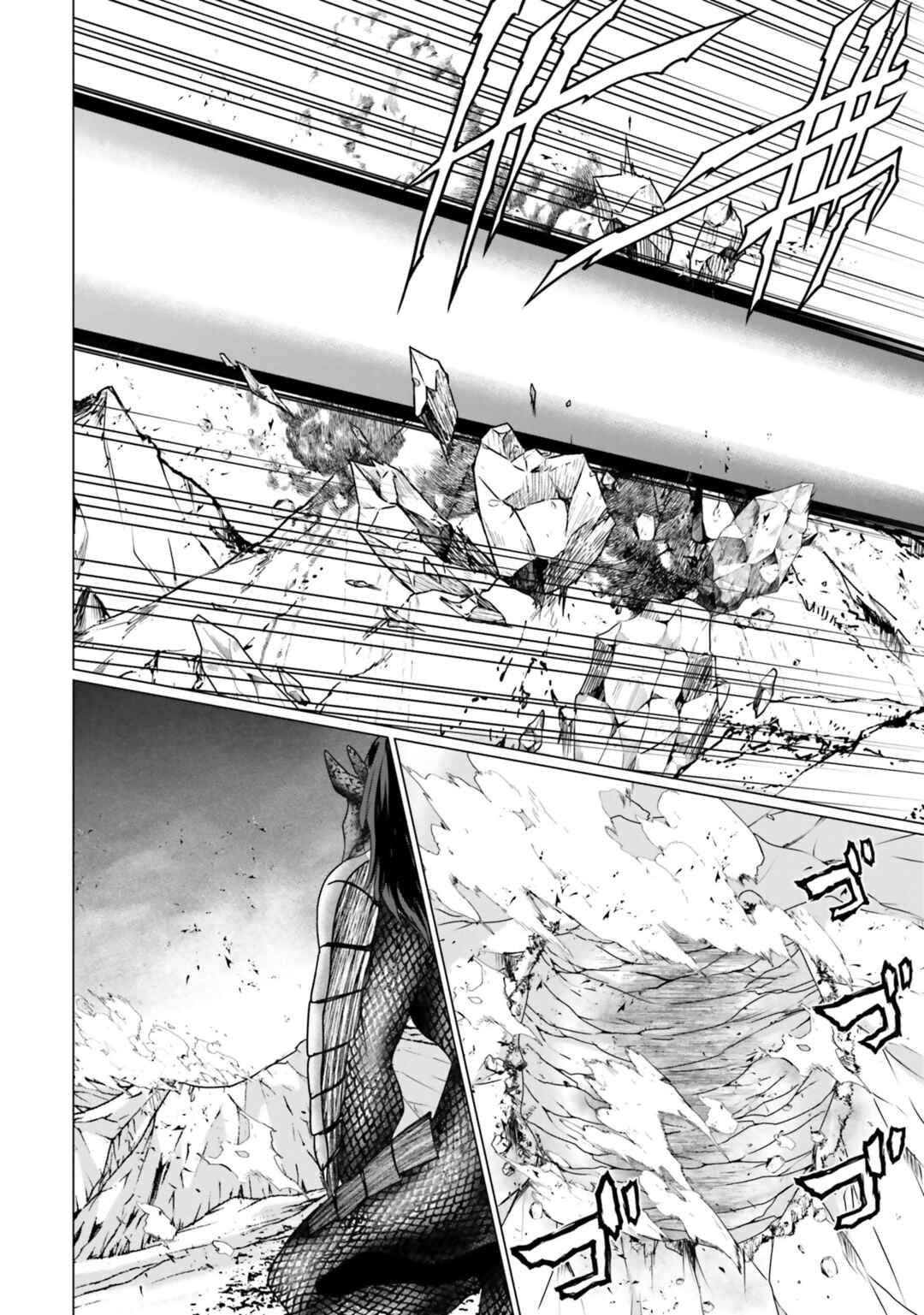 Homeless Tensei: Isekai de Jiyuusugiru Jikyuujisoku Seikatsu Chapter 34 - Page 29