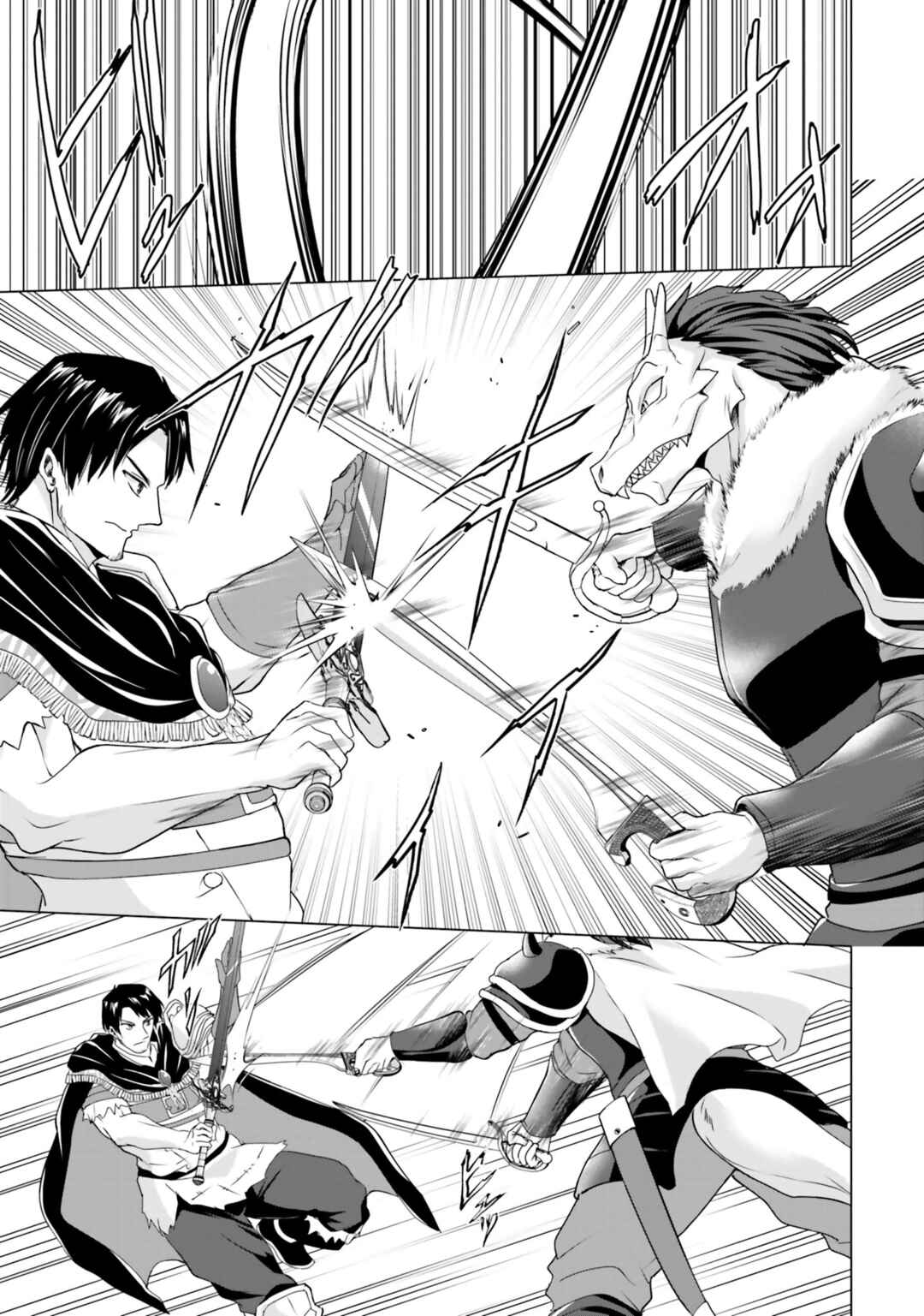 Homeless Tensei: Isekai de Jiyuusugiru Jikyuujisoku Seikatsu Chapter 34 - Page 9
