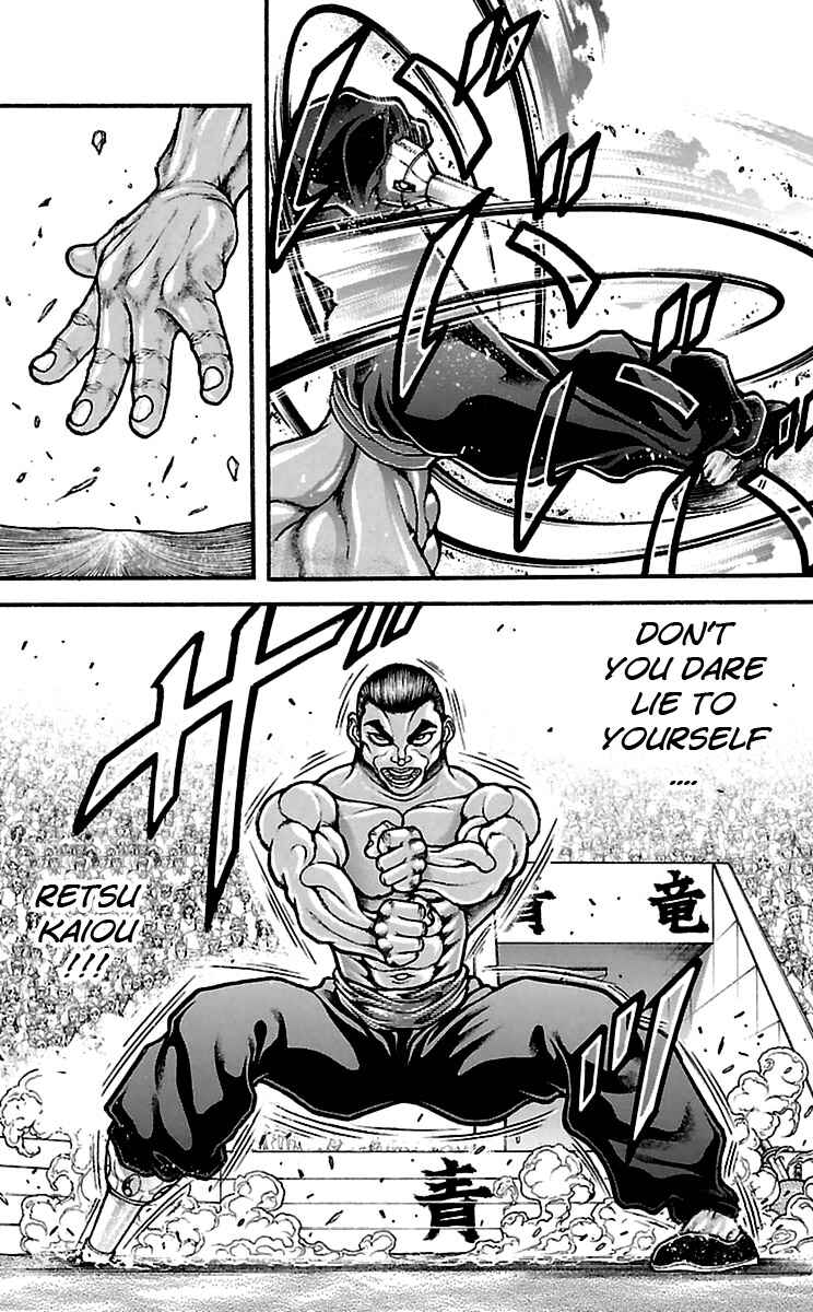 Baki-Dou Chapter 56 - Page 9