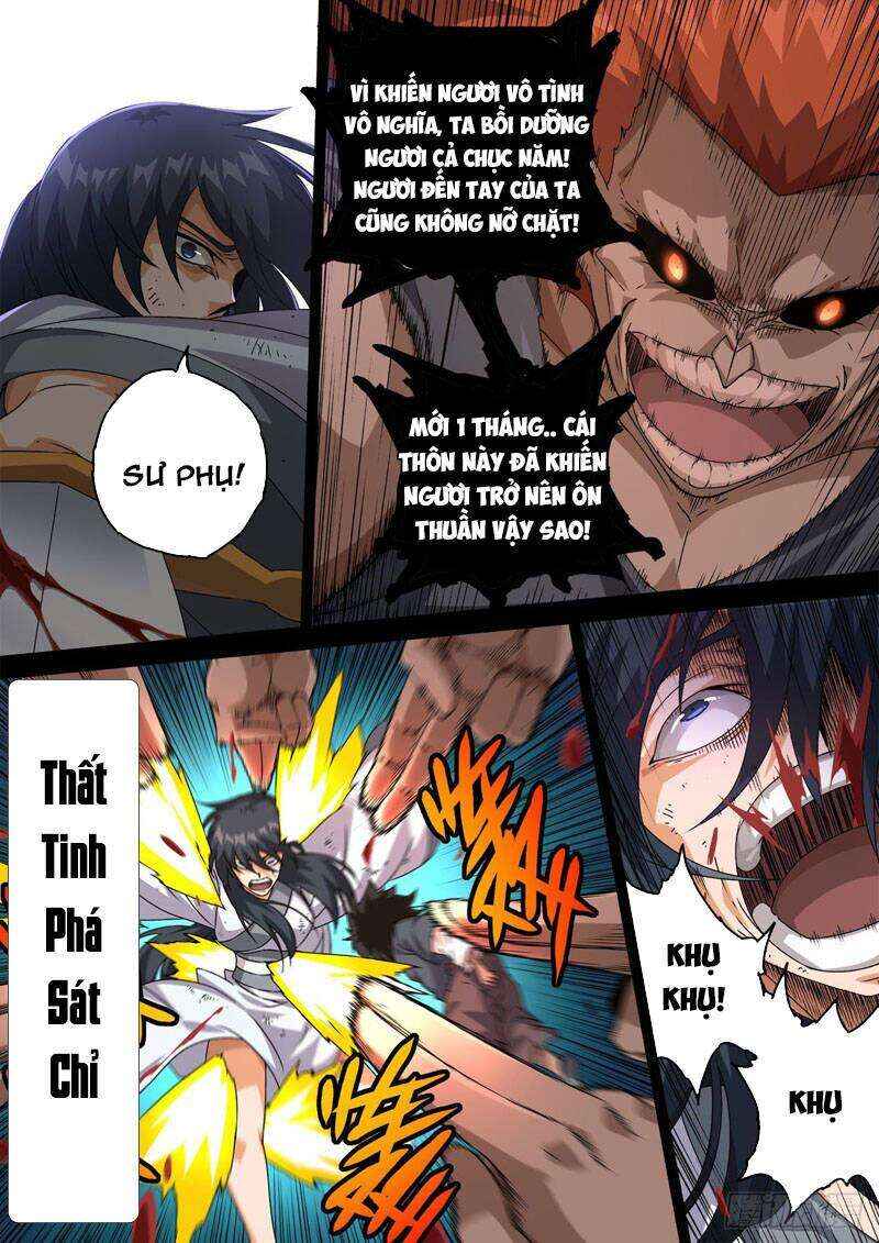 Martial Fist Chapter 468 - Page 10