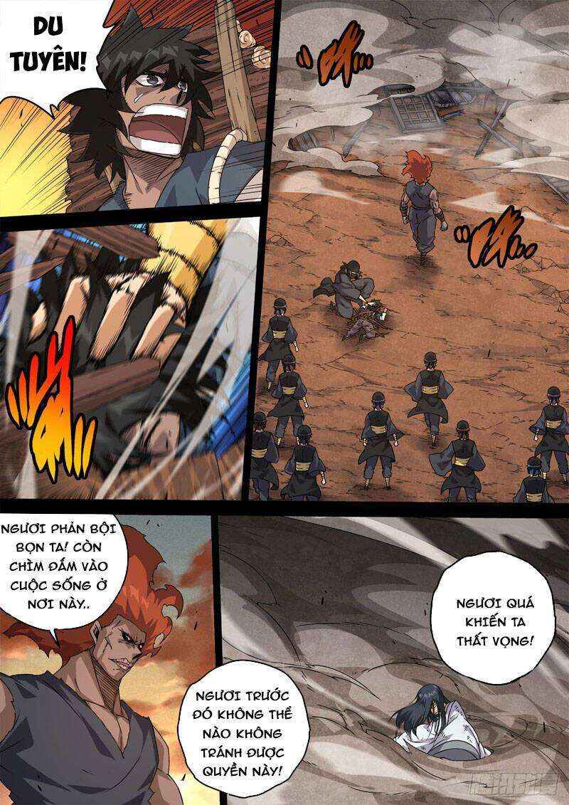 Martial Fist Chapter 468 - Page 2