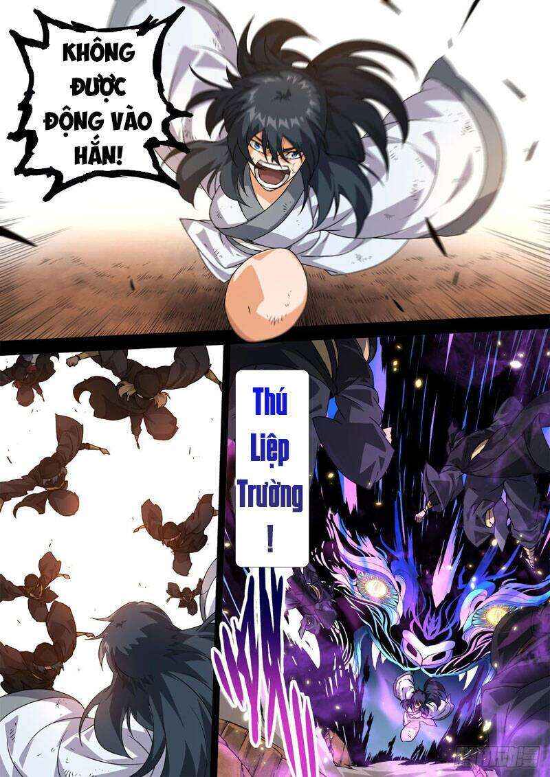 Martial Fist Chapter 468 - Page 4