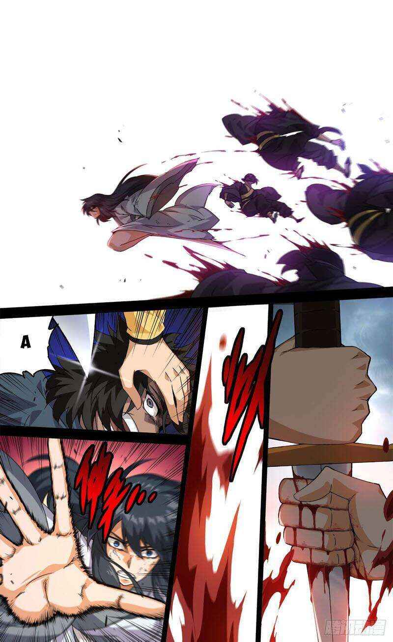 Martial Fist Chapter 468 - Page 5