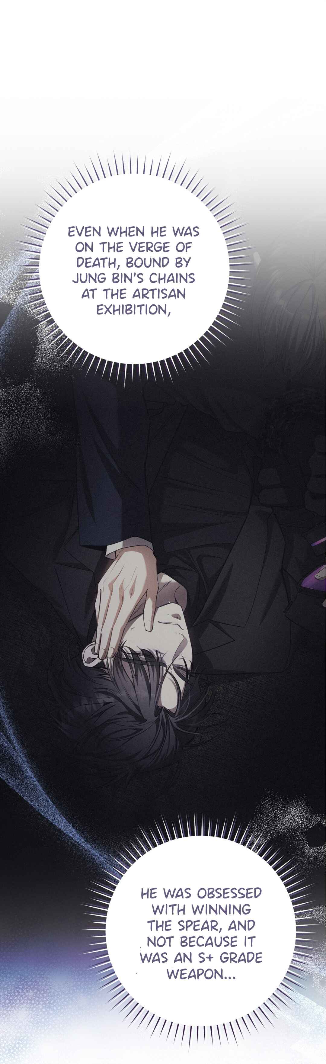 Hunter neun Joyonghi Salgo Sipda Chapter 46 - Page 47