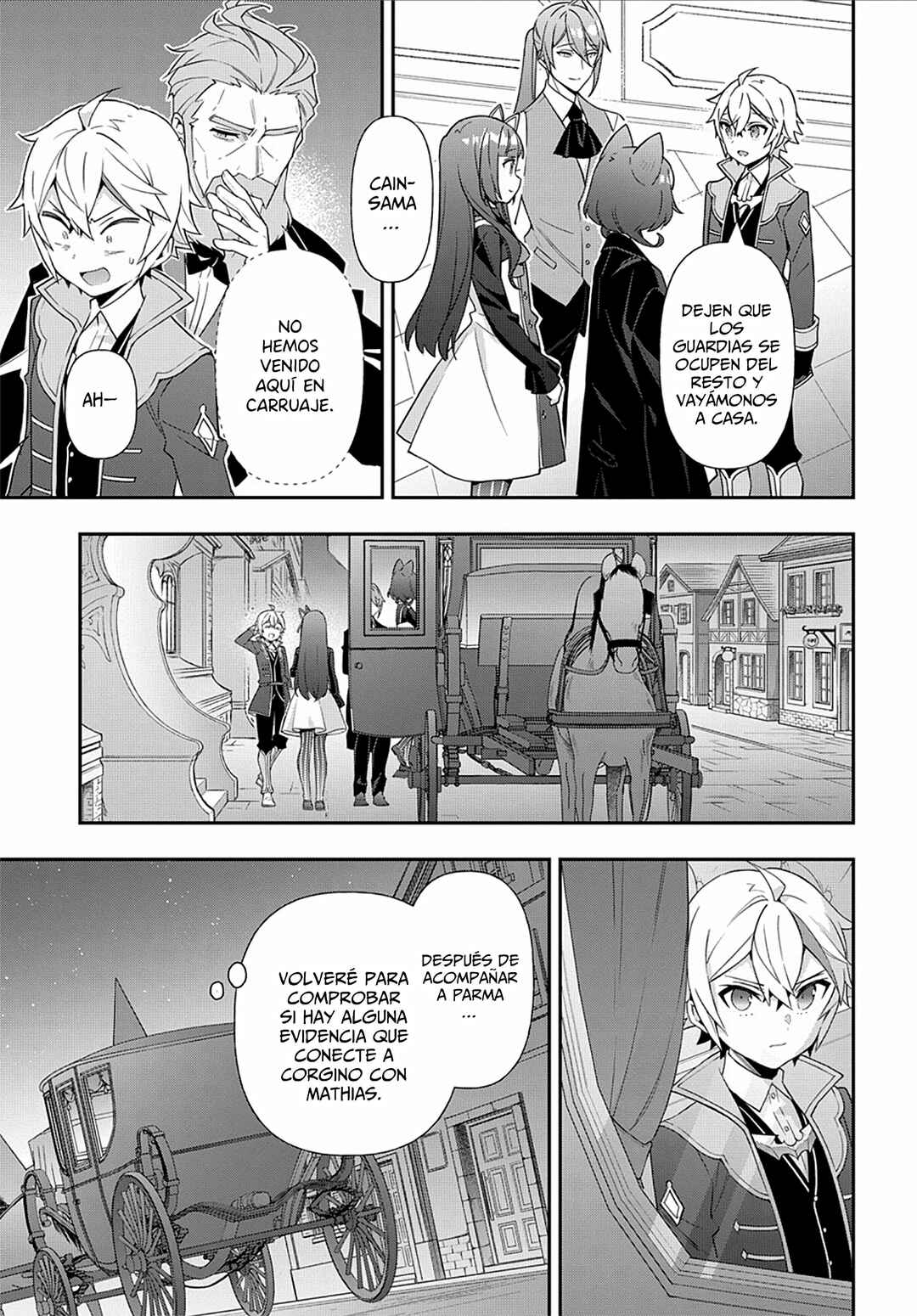 Tensei Kizoku no Isekai Boukenroku ~Jichou wo Shiranai Kamigami no Shito~ Chapter 54 - Page 19