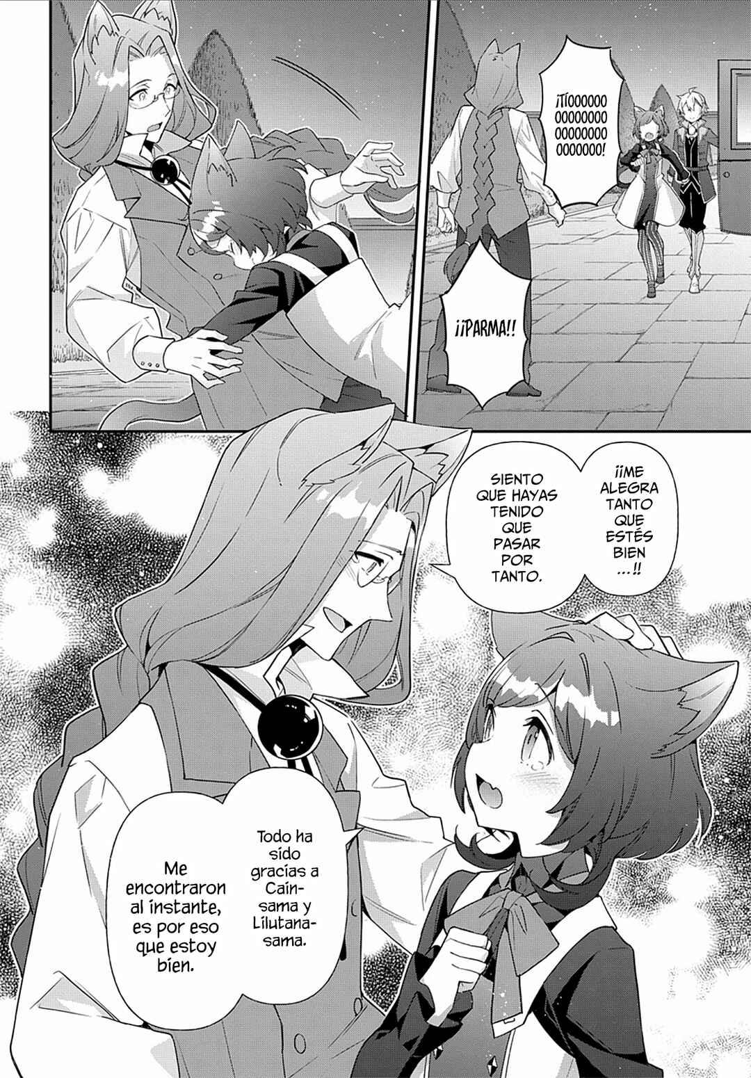 Tensei Kizoku no Isekai Boukenroku ~Jichou wo Shiranai Kamigami no Shito~ Chapter 54 - Page 20