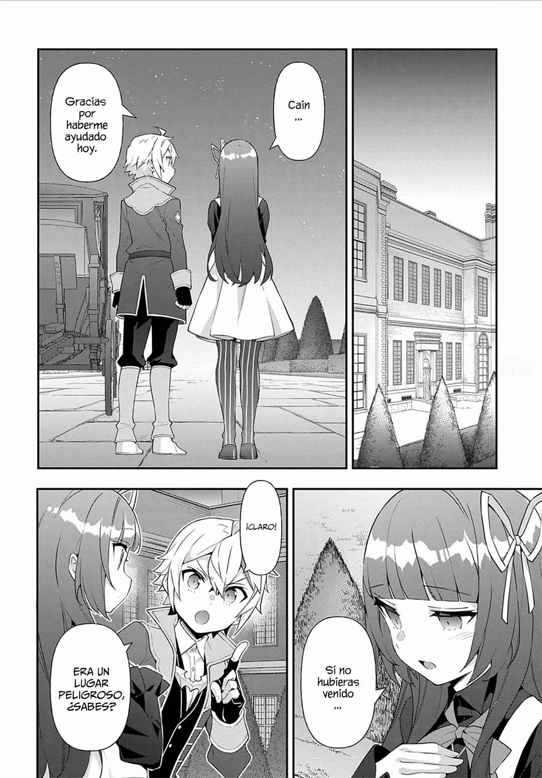 Tensei Kizoku no Isekai Boukenroku ~Jichou wo Shiranai Kamigami no Shito~ Chapter 54 - Page 22