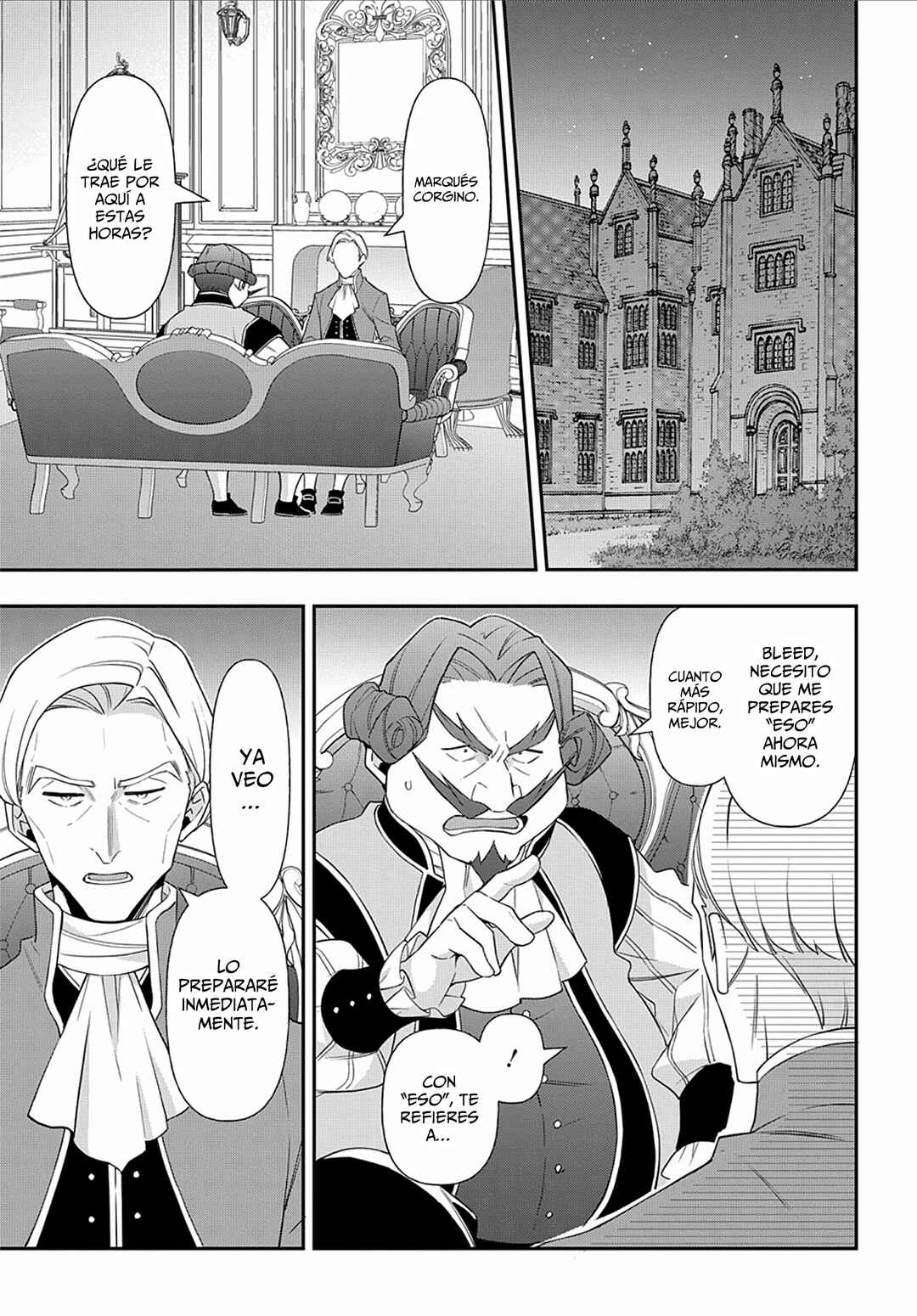 Tensei Kizoku no Isekai Boukenroku ~Jichou wo Shiranai Kamigami no Shito~ Chapter 54 - Page 25