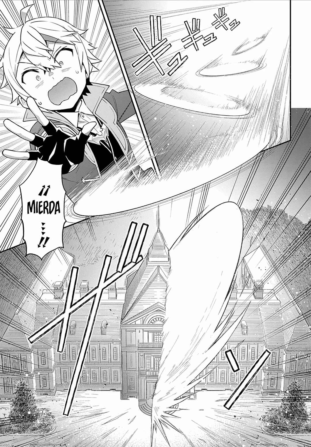 Tensei Kizoku no Isekai Boukenroku ~Jichou wo Shiranai Kamigami no Shito~ Chapter 54 - Page 31