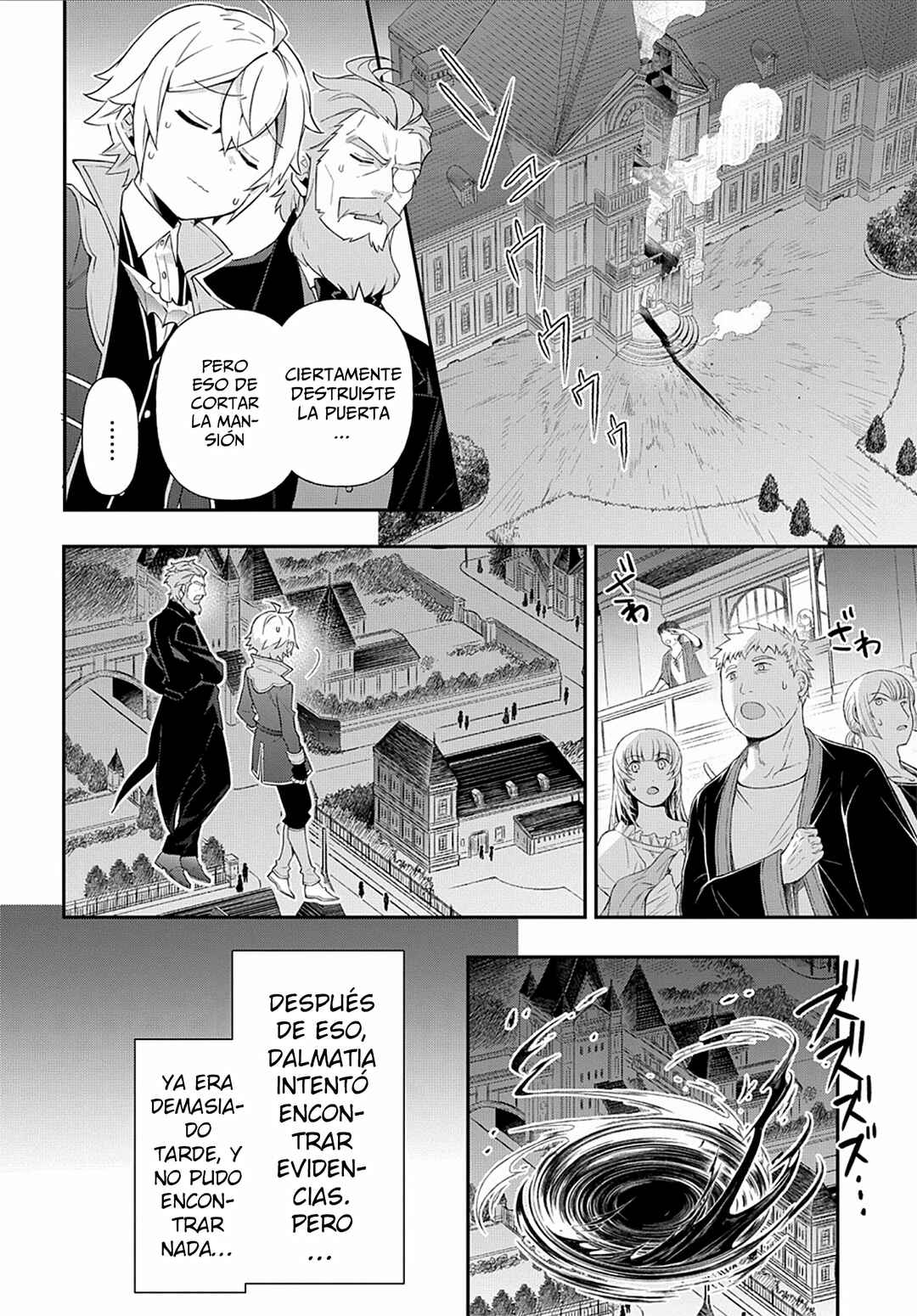 Tensei Kizoku no Isekai Boukenroku ~Jichou wo Shiranai Kamigami no Shito~ Chapter 54 - Page 32